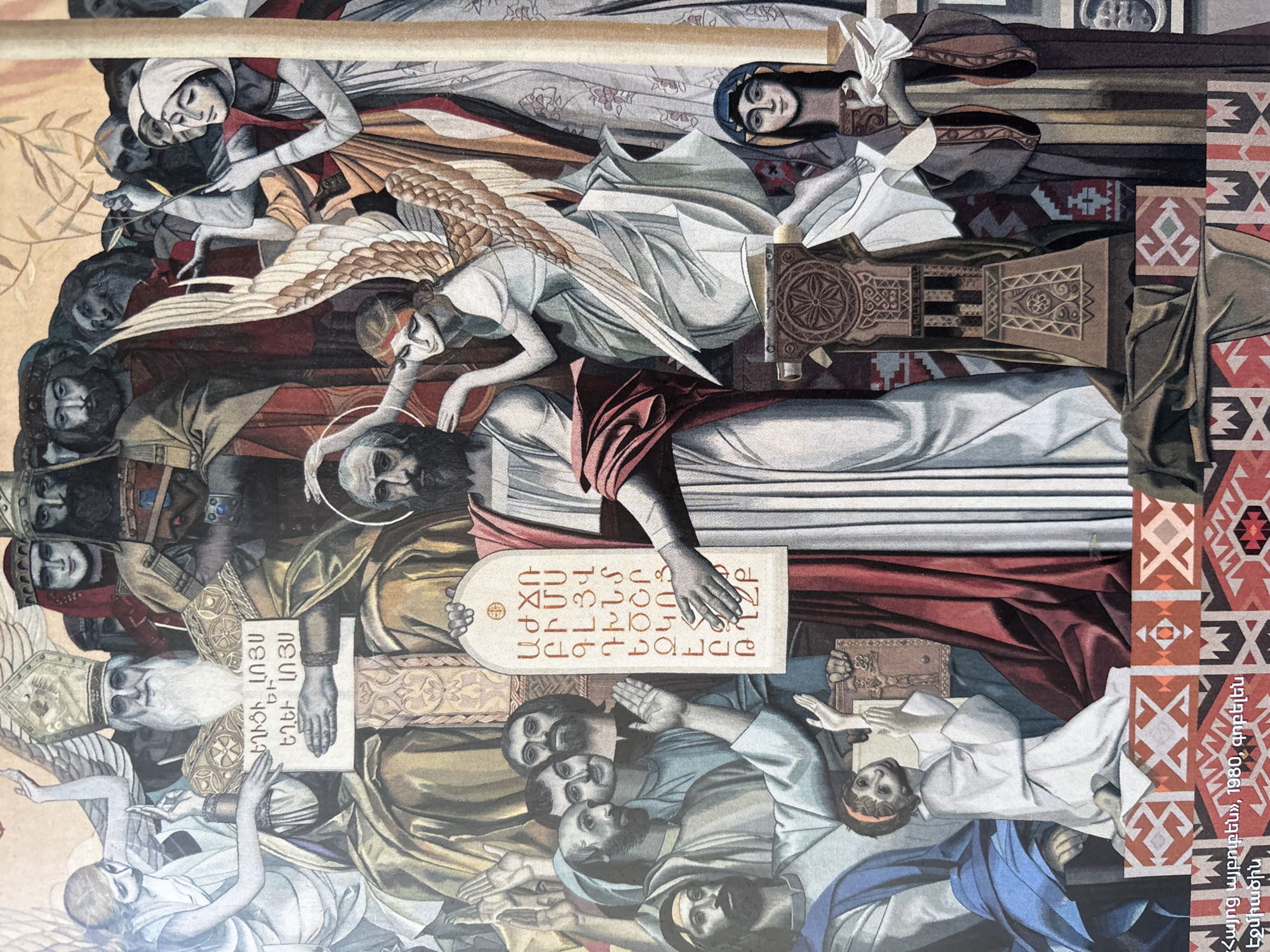 Cultural artifacts documented in historic Armenian city Vagharshapat