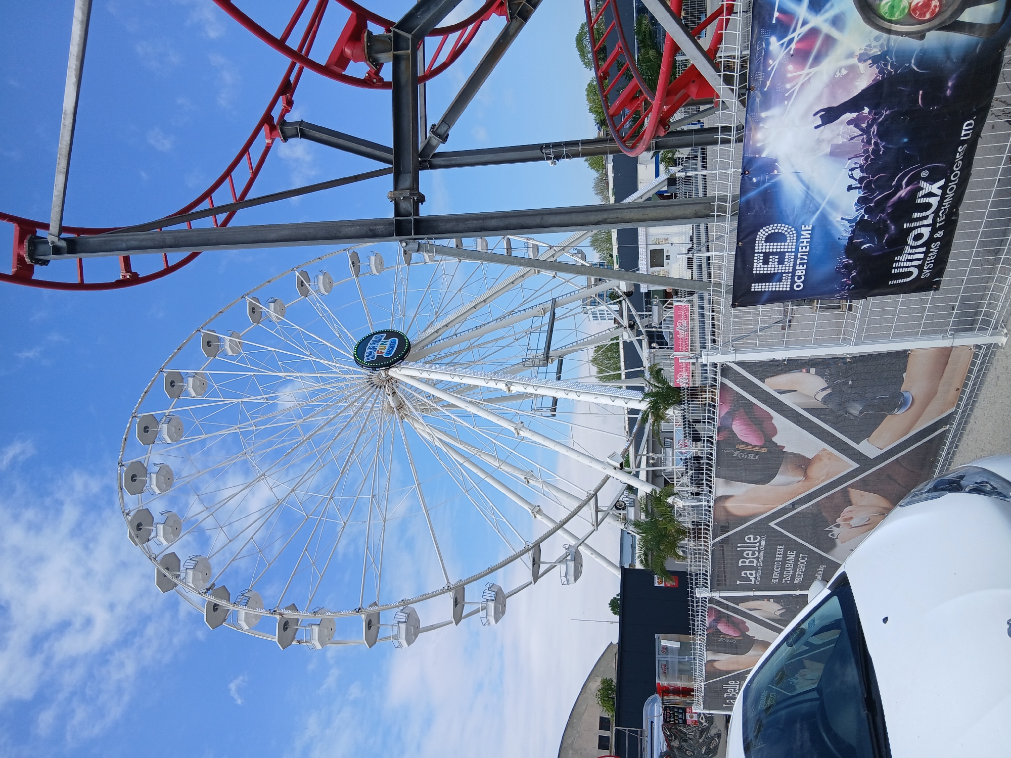 Morning documentation of Varna seaside amusement park and surroundings