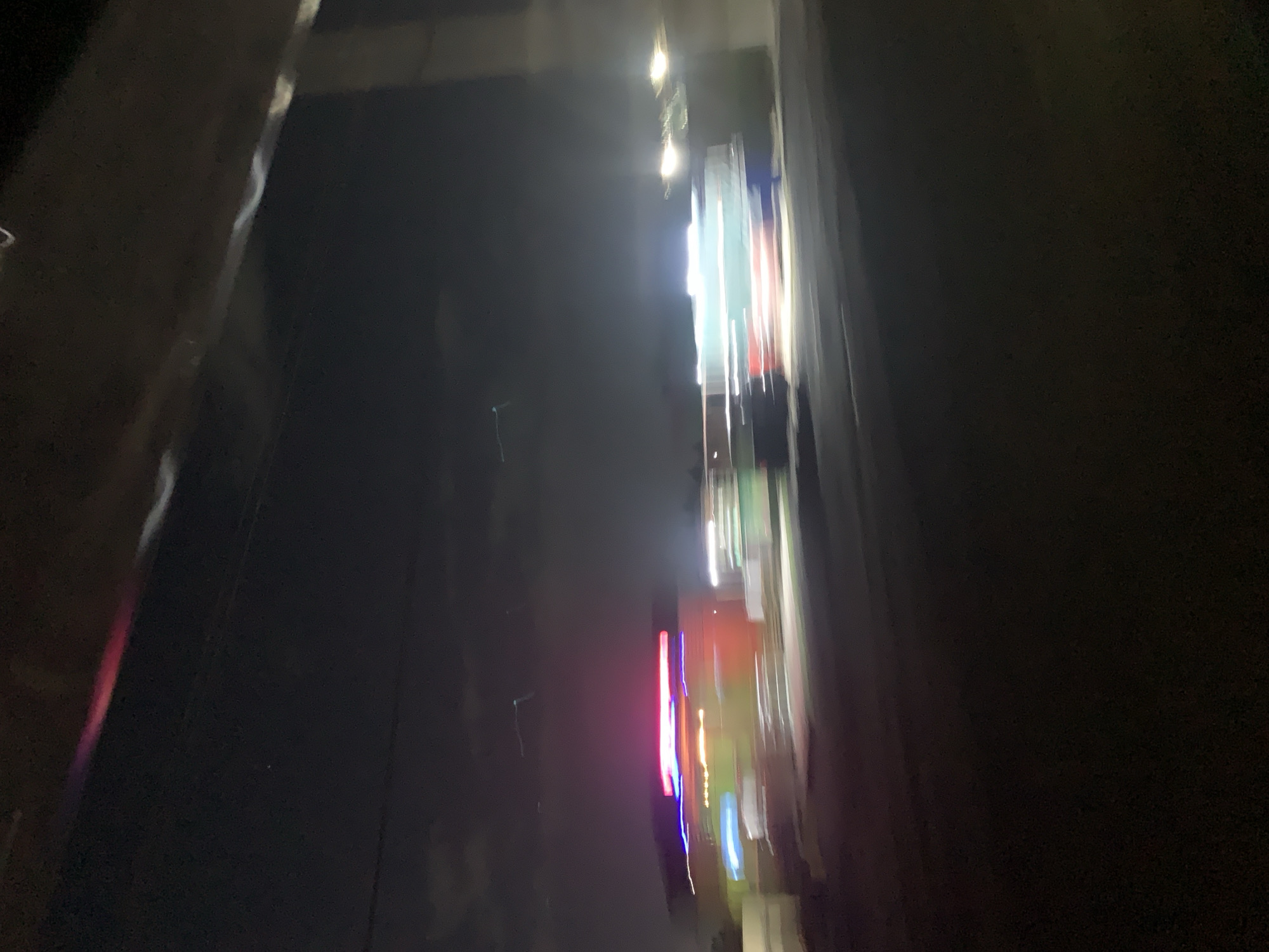 Blurred nighttime city lights captured in Dar es Salaam