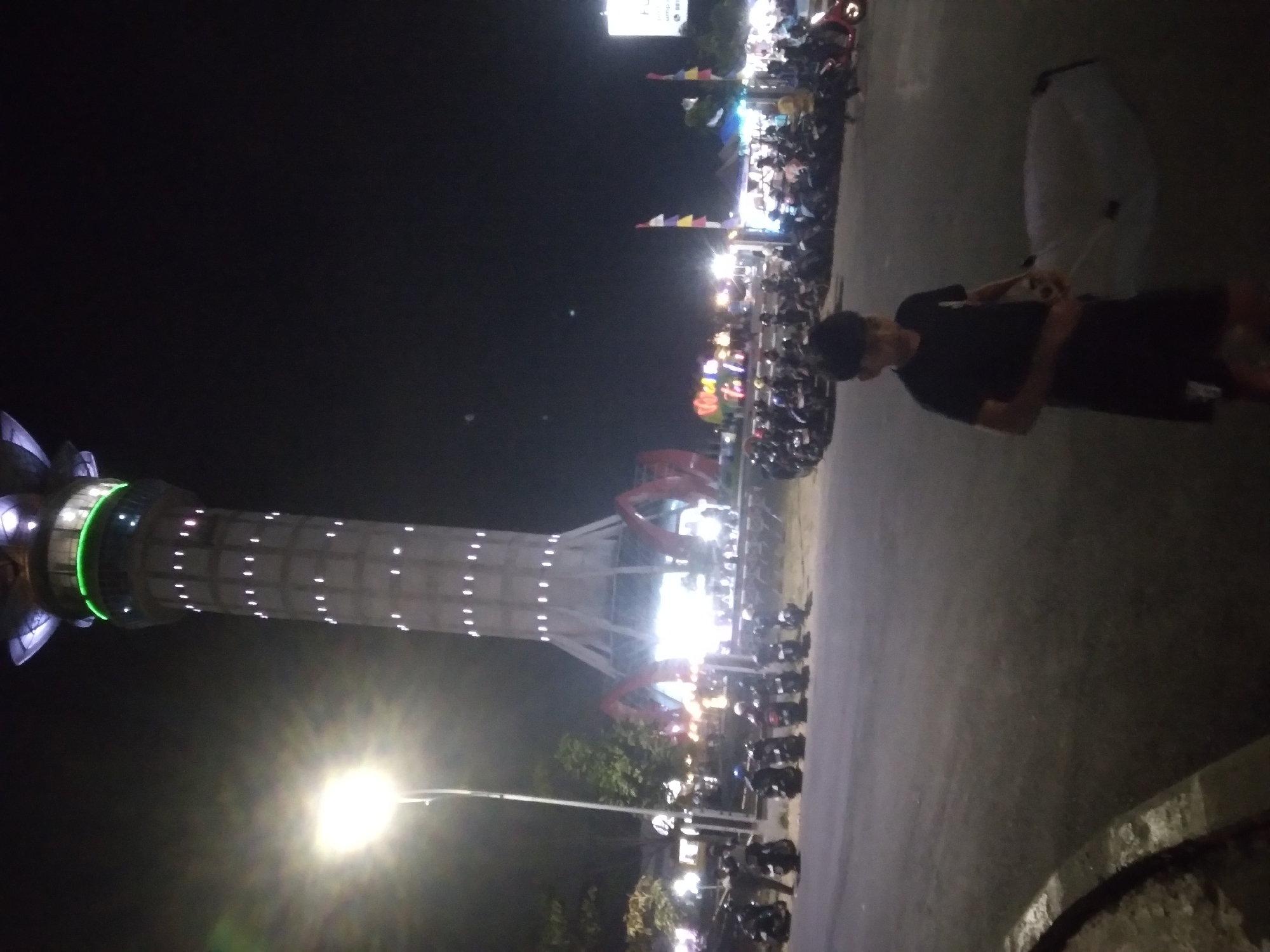 Event