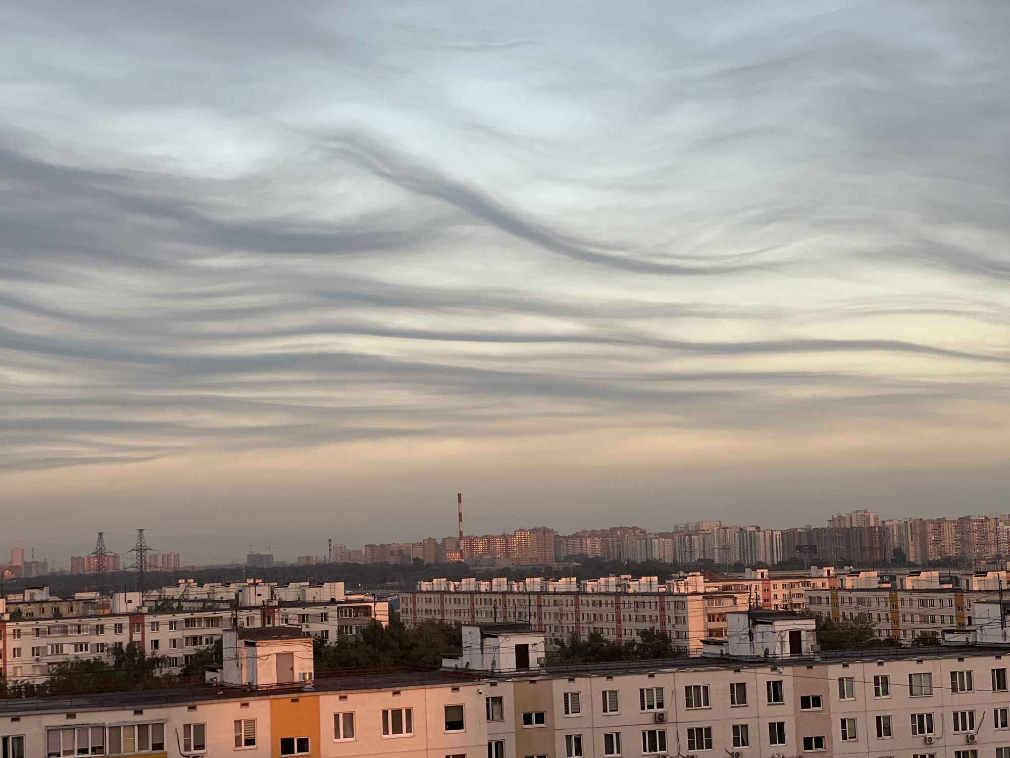 Moscow skyline under a layered dawn or dusk sky