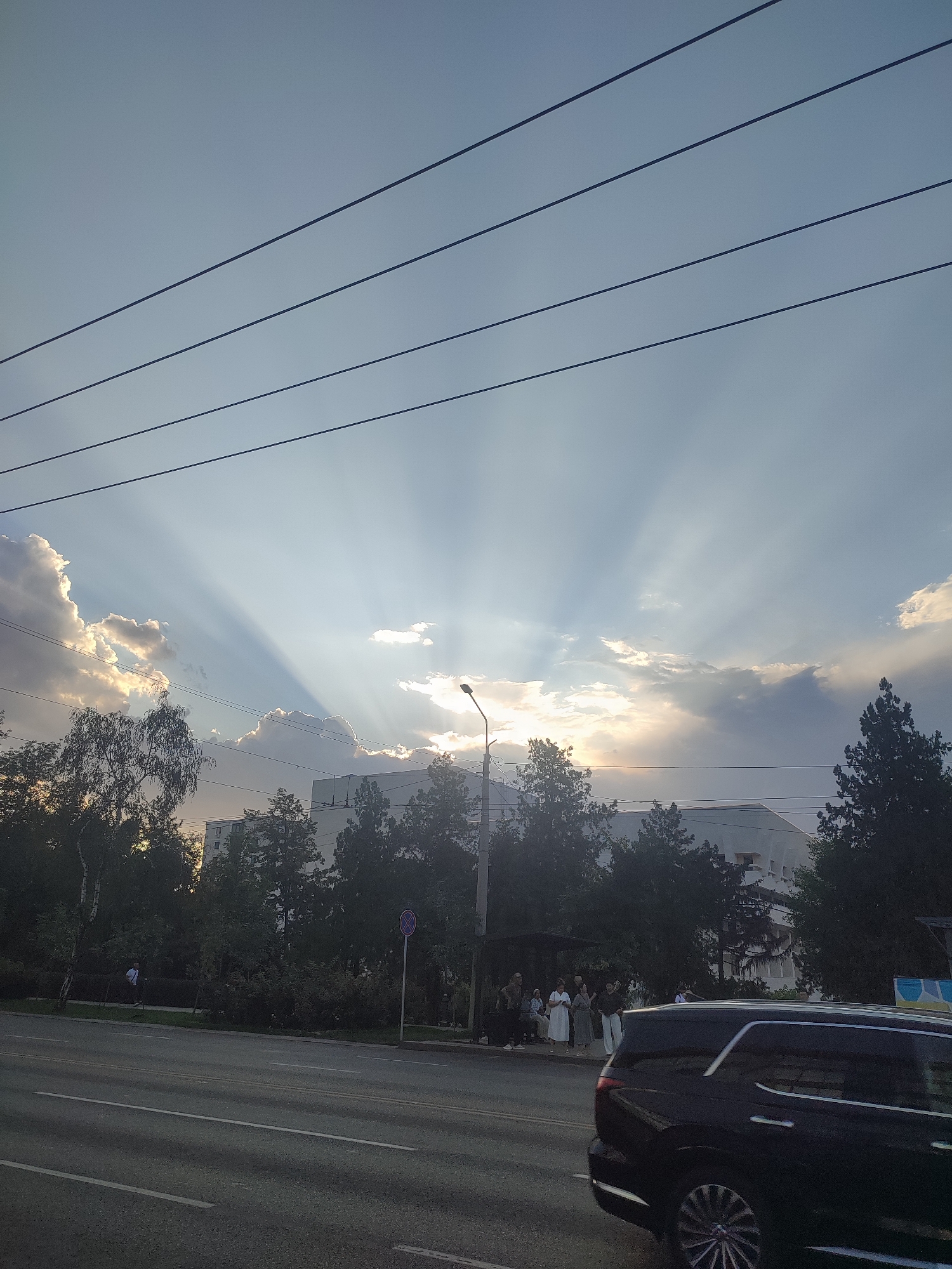 Event