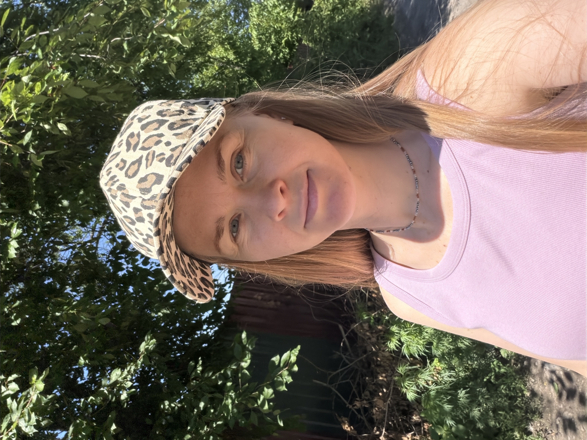A casual summer day at home and around Khabarovsk
