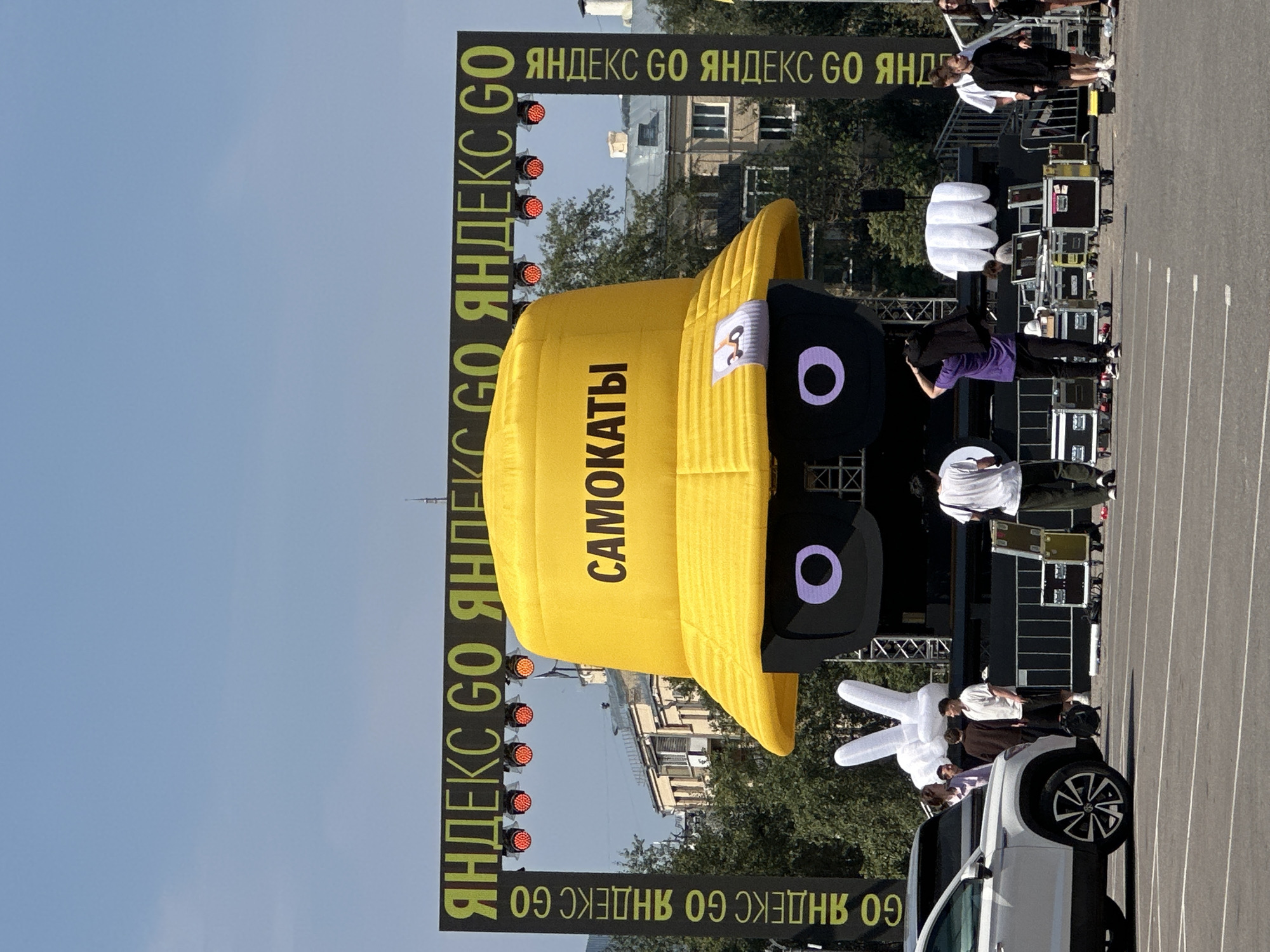 Moscow riverfront hosts scooter festival and open-air attractions