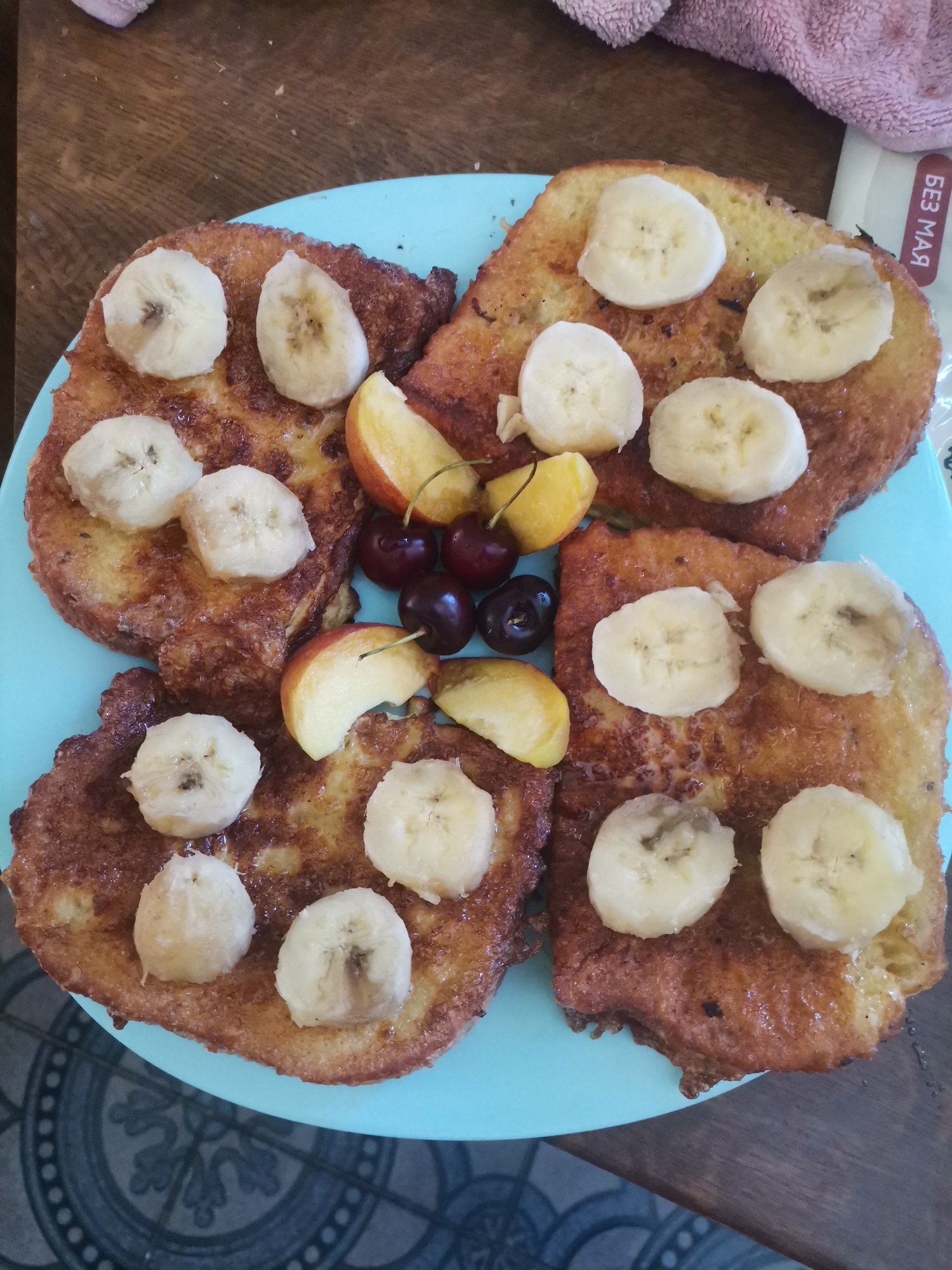 Morning breakfast and construction activity documented in Bulgarian village