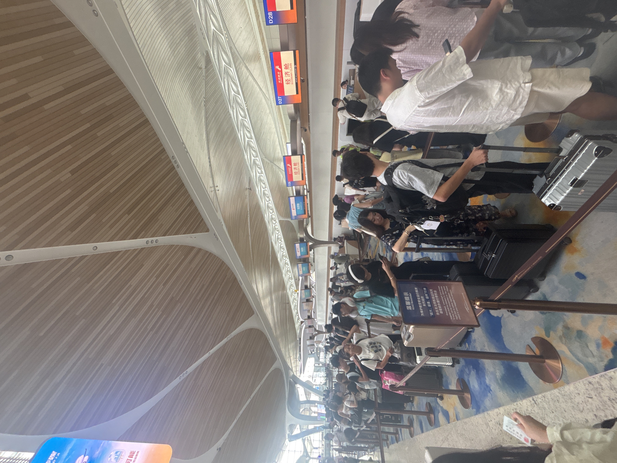 Busy morning at Guangzhou Baiyun International Airport