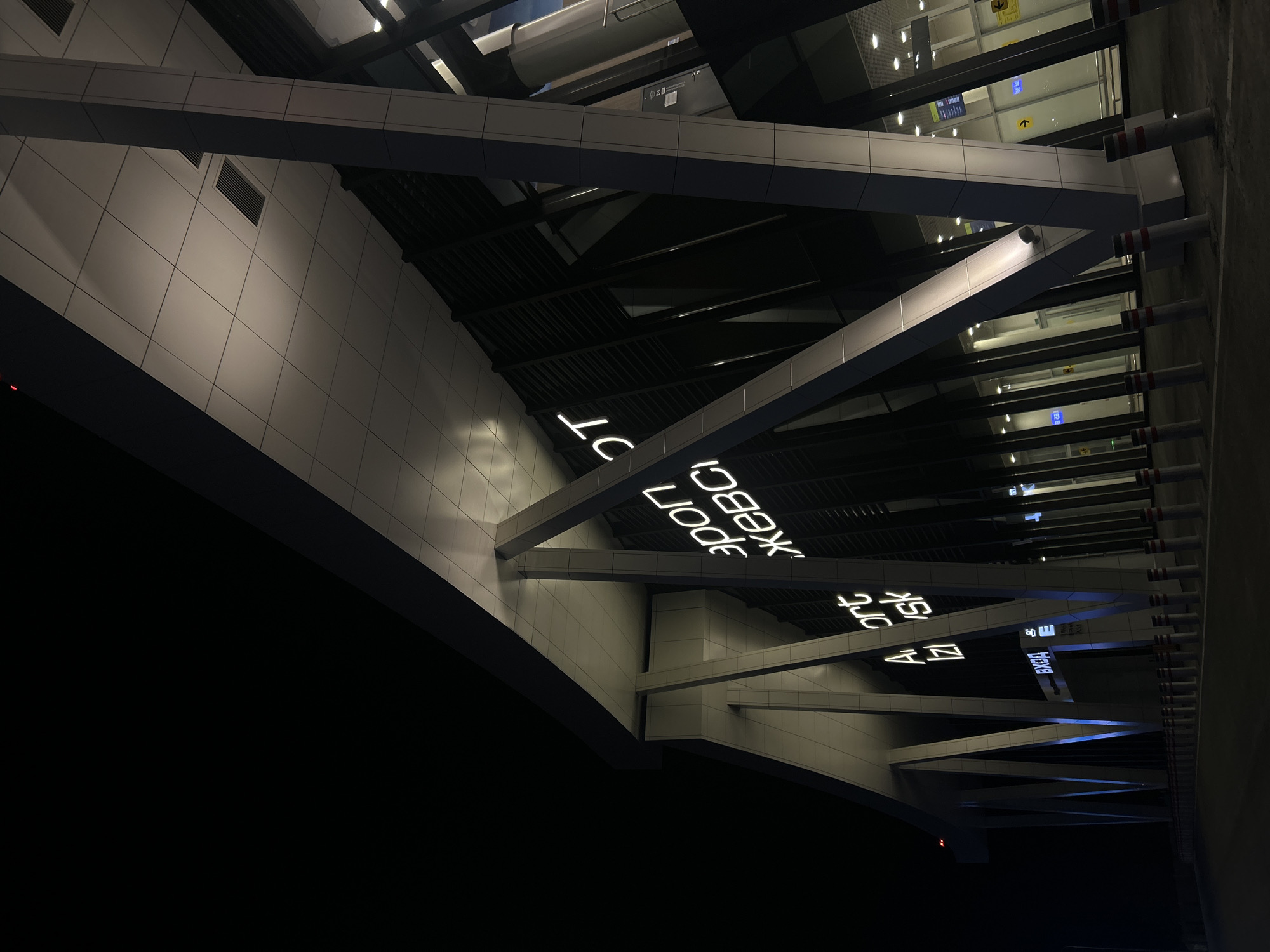 Modern building architecture observed at night in Russian town