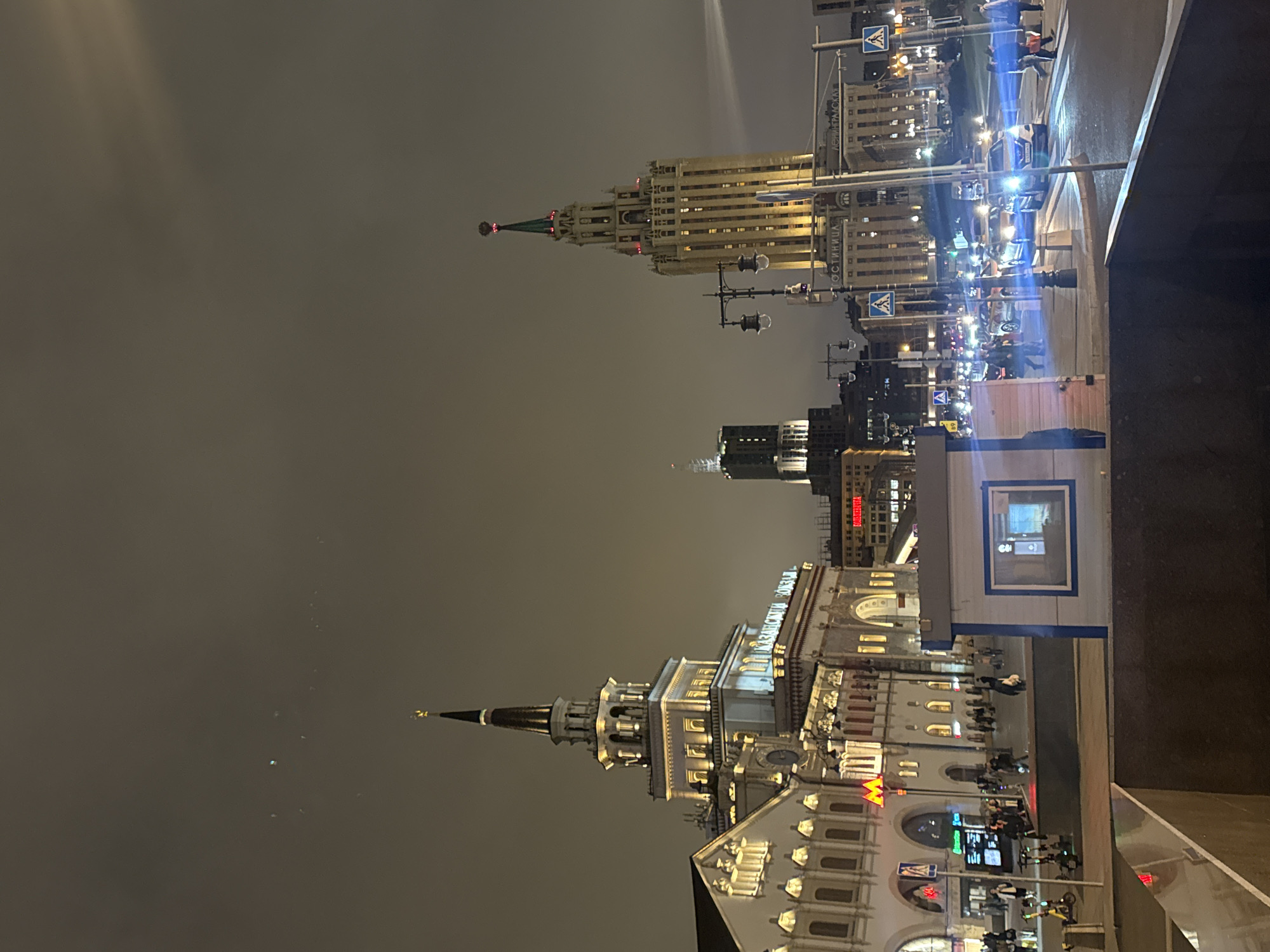 Moscow's three-station square and Metro, after dark