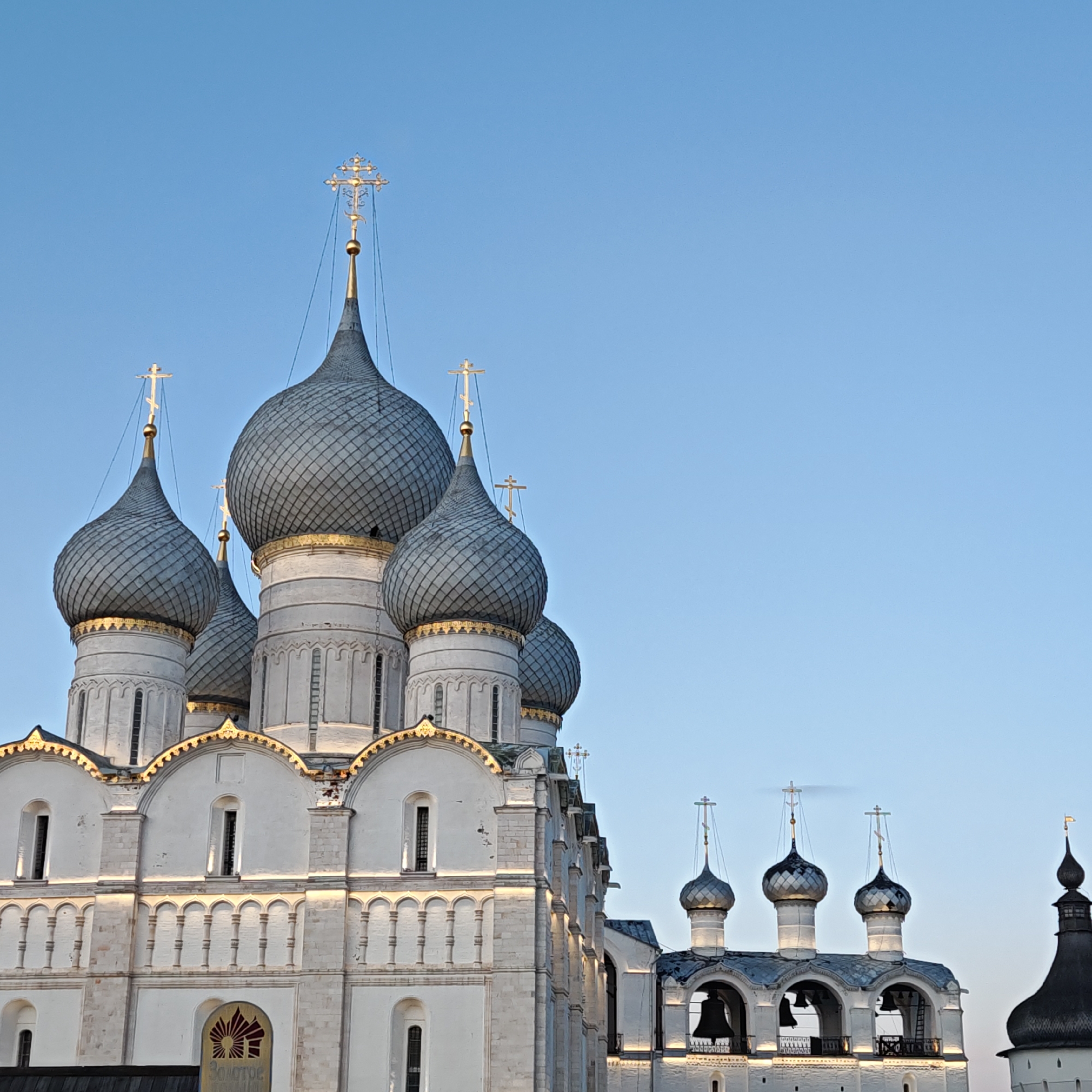 Street performers entertain tourists at historic Rostov Kremlin