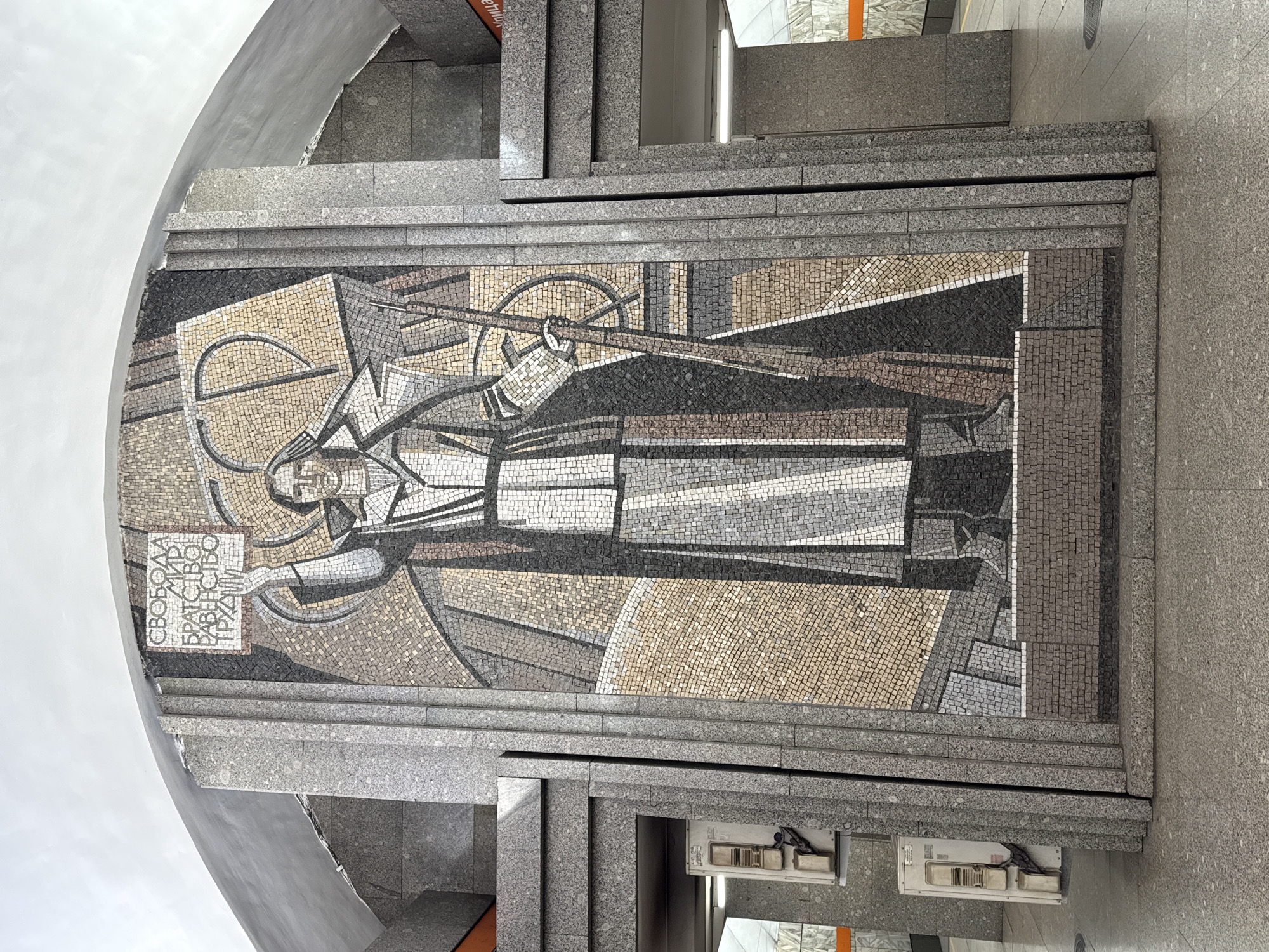 Metro passenger documents socialist art, train interior in Saint Petersburg