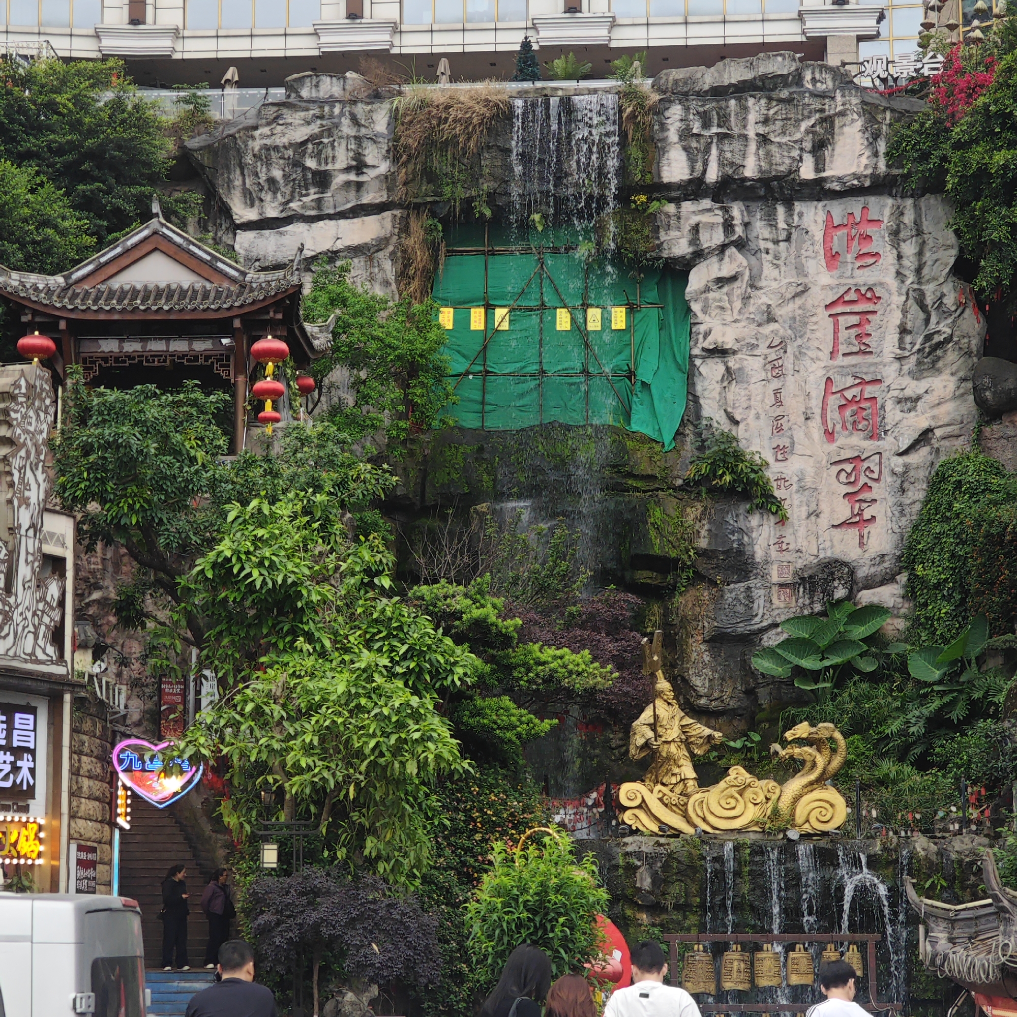 Morning scenes captured across Yuzhong District, Chongqing