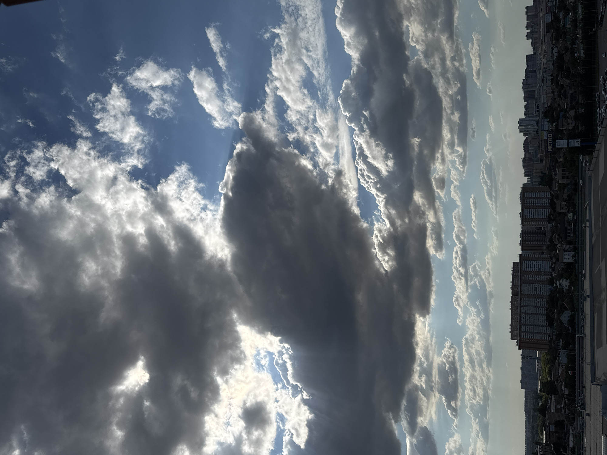 Storm clouds build over Krasnodar on a summer afternoon