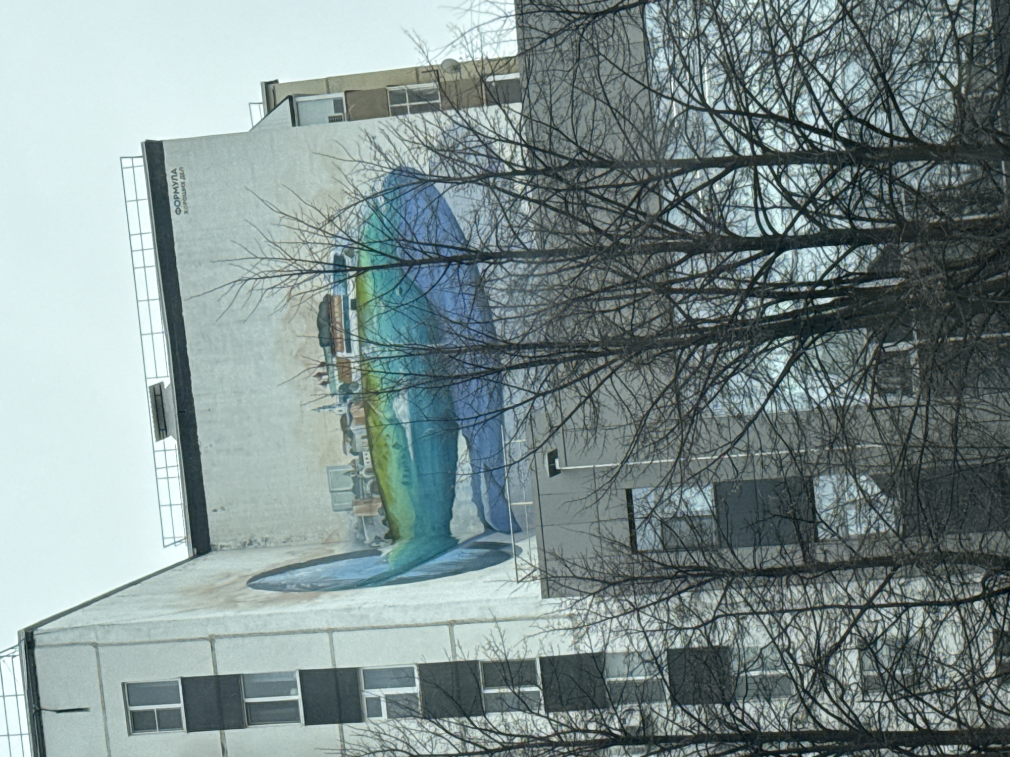 Morning documentation of urban Tobolsk facilities and landmarks