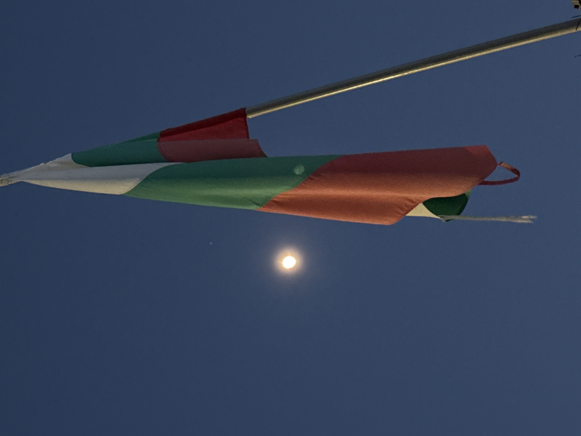 Bulgarian flag observed with bright light in Galishte evening sky