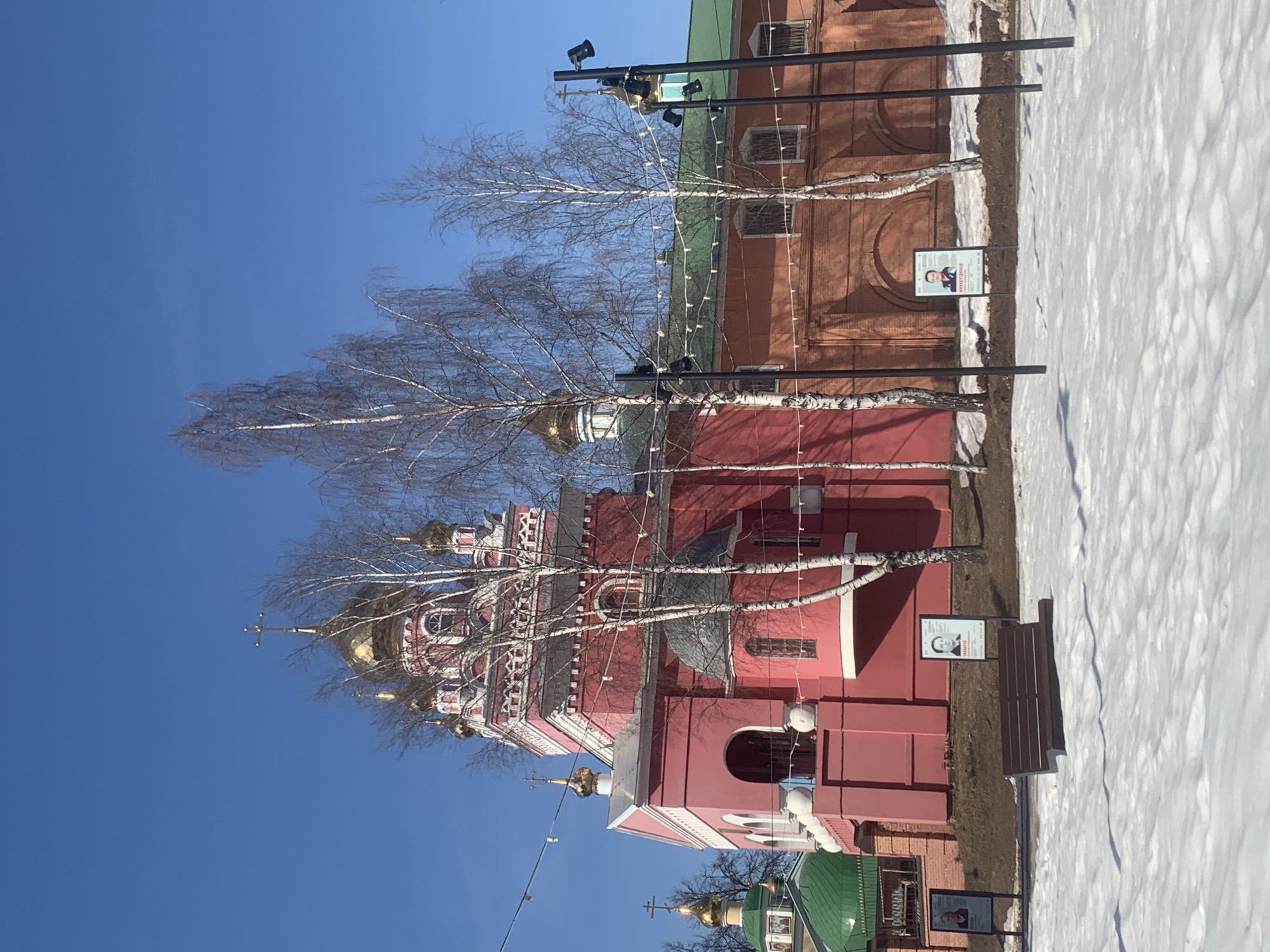 Orthodox church with golden domes photographed in Izhevsk