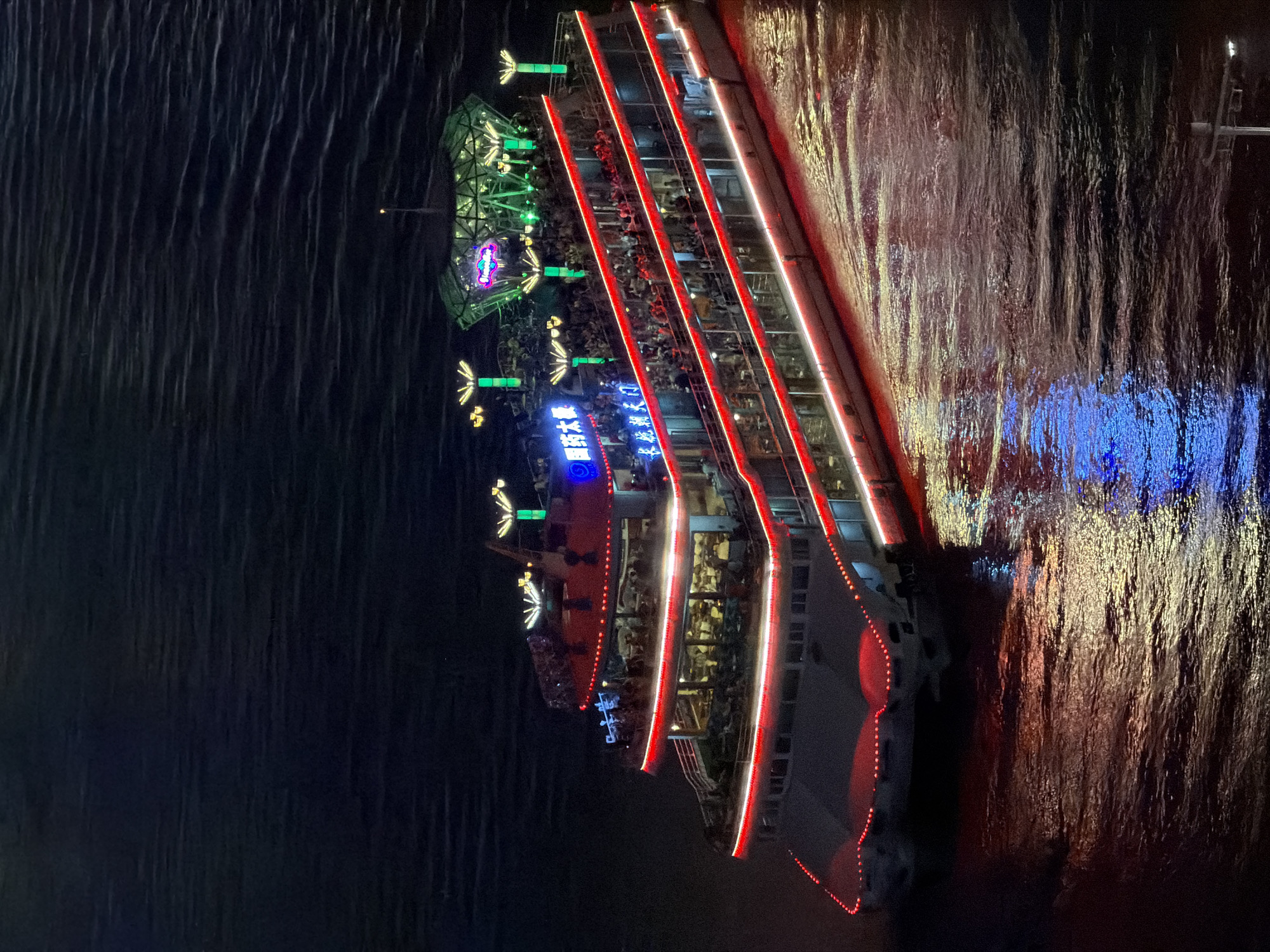 Chongqing's Yuzhong waterfront lights up after dark