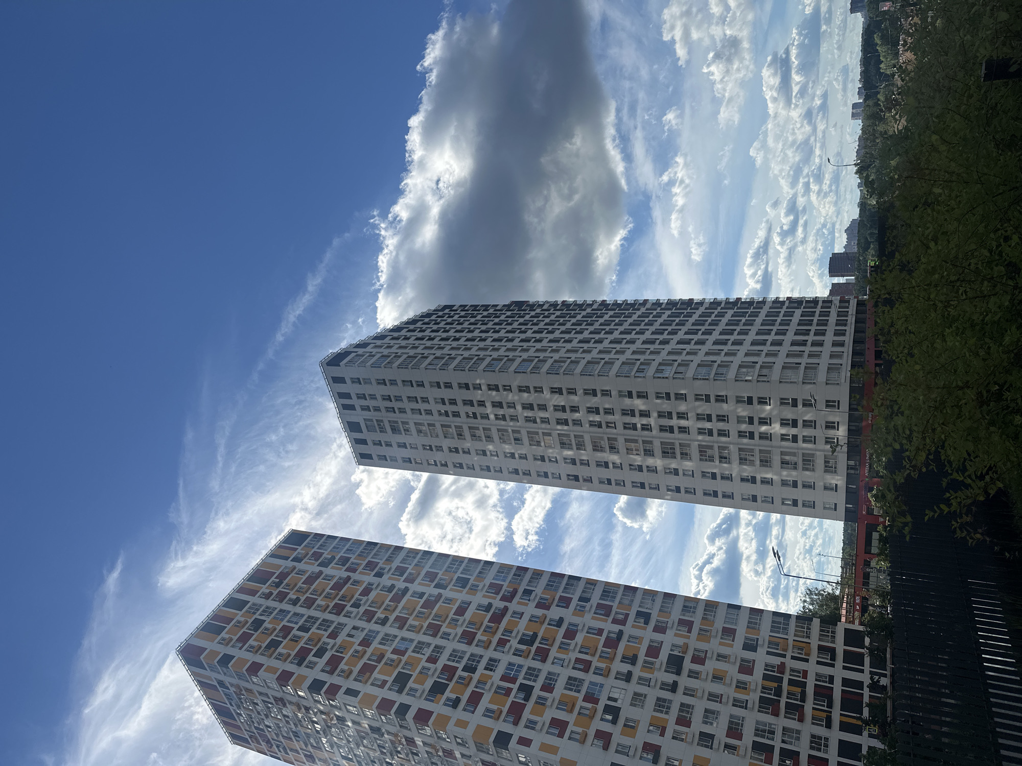 Afternoon at a colorful modern residential complex