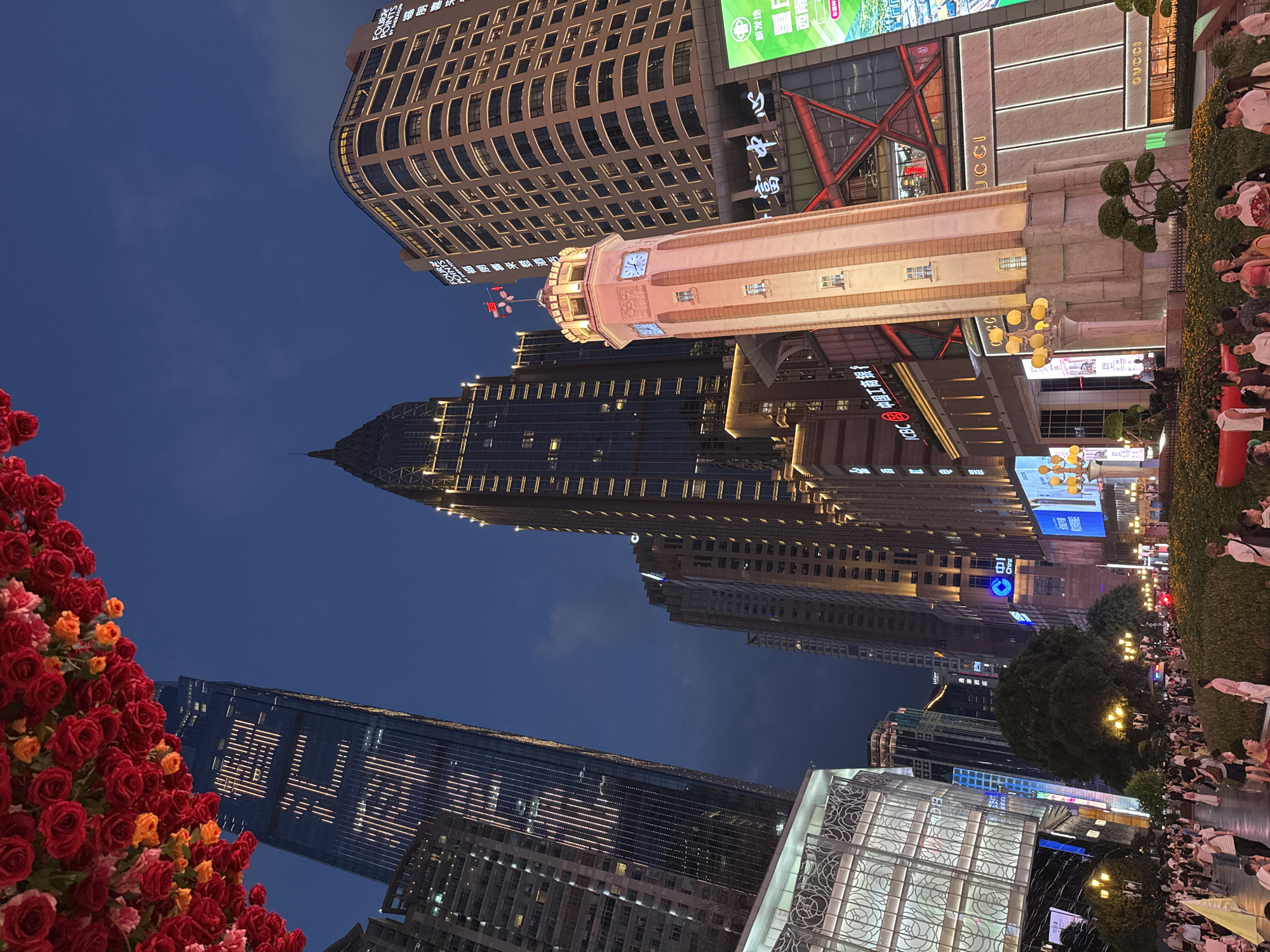 Chongqing's Jiefangbei district alive on a summer night