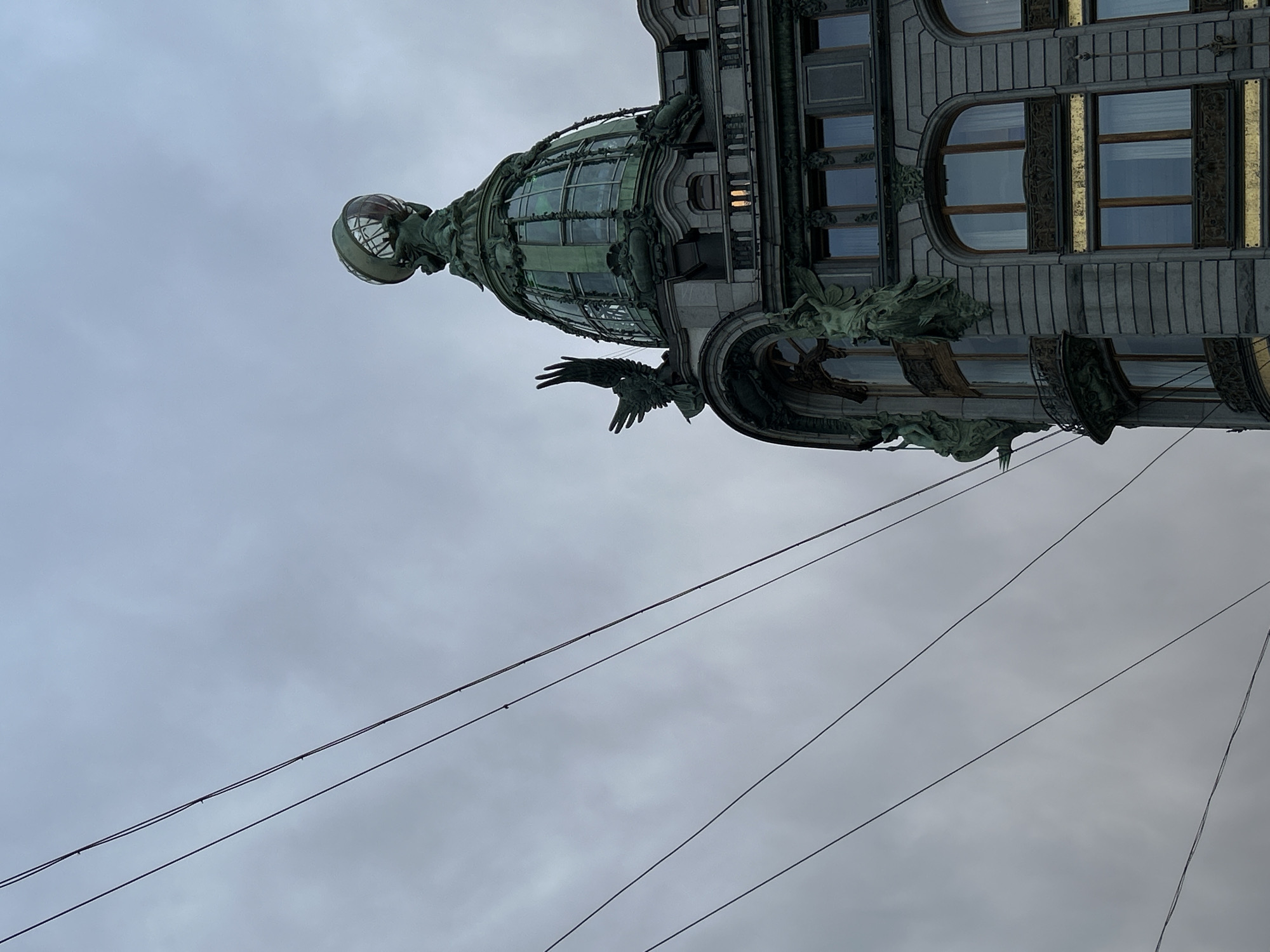 Singer House architectural details photographed in Saint Petersburg