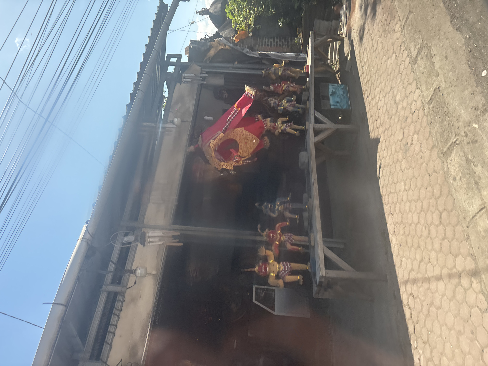 Event