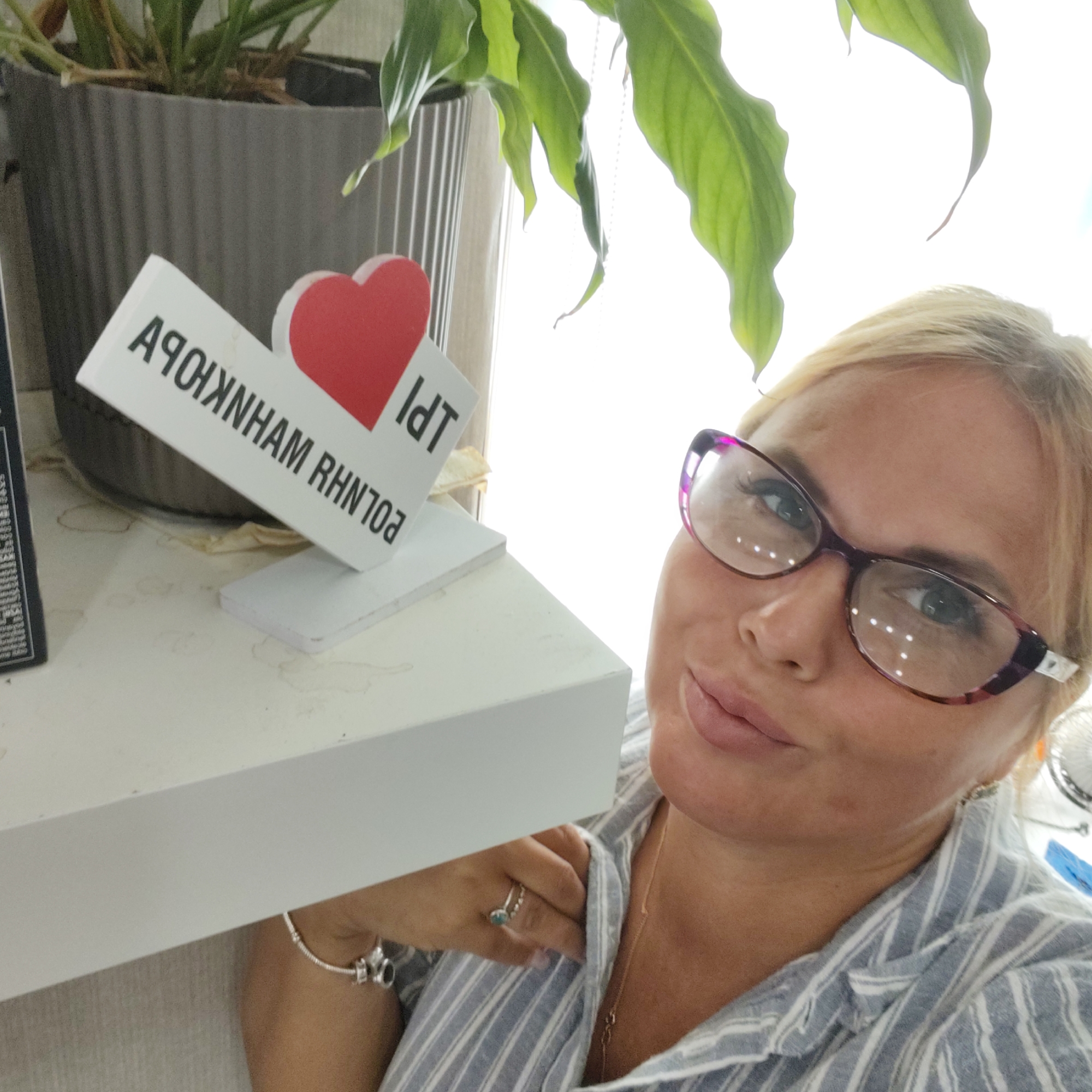 Casual home and shop snapshots from Dzerzhinsk, Russia