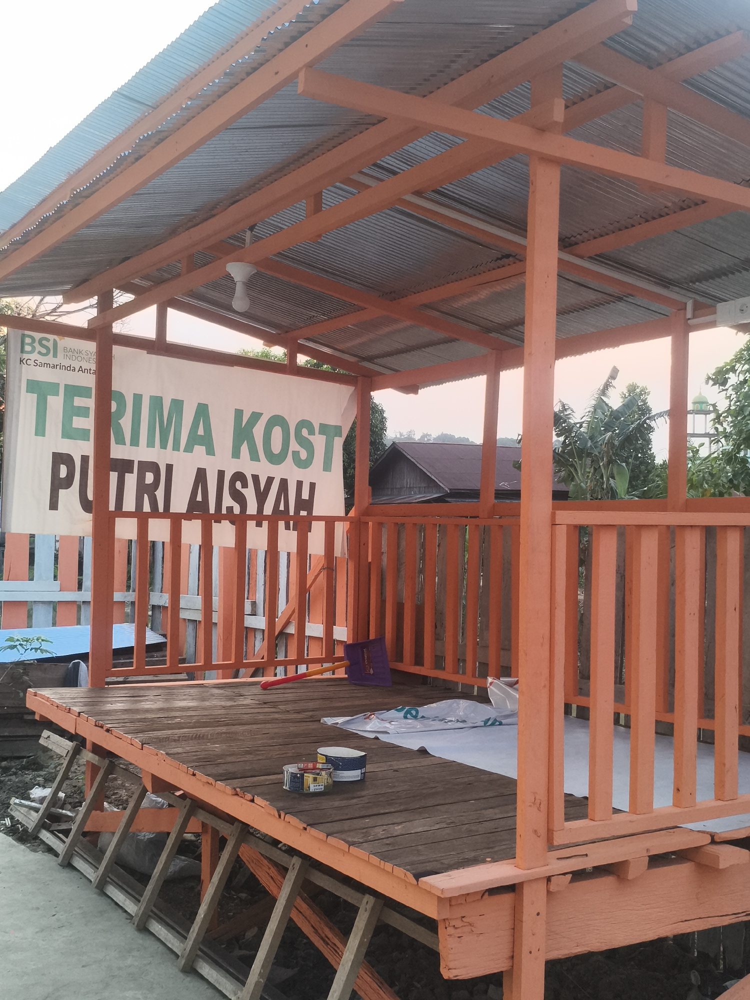 Event