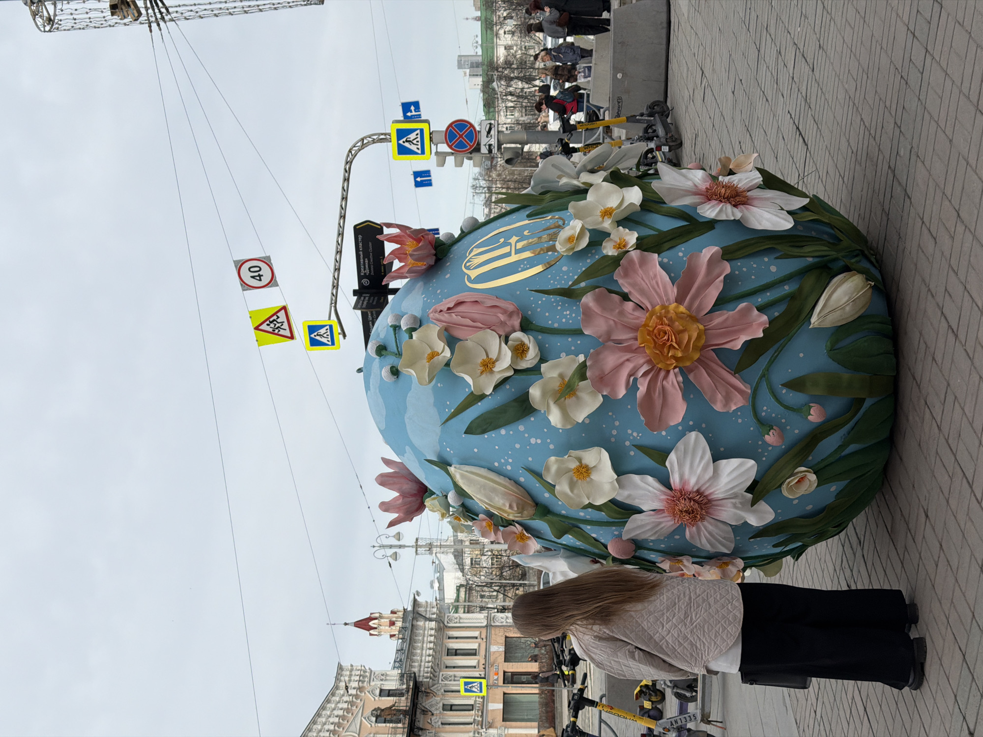 Easter decorations and civic architecture documented in Yekaterinburg