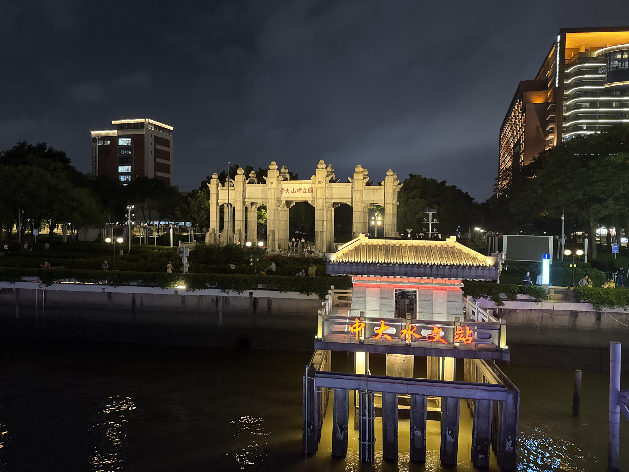 Nighttime waterfront scenes documented across Haizhu District, Guangzhou
