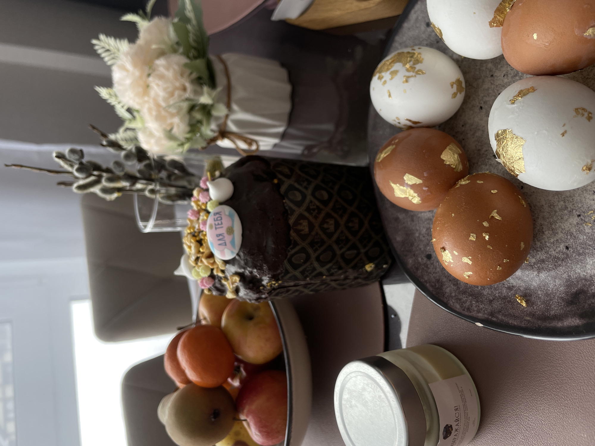 Easter preparations with gold-decorated eggs observed in Podshivalovo, Russia