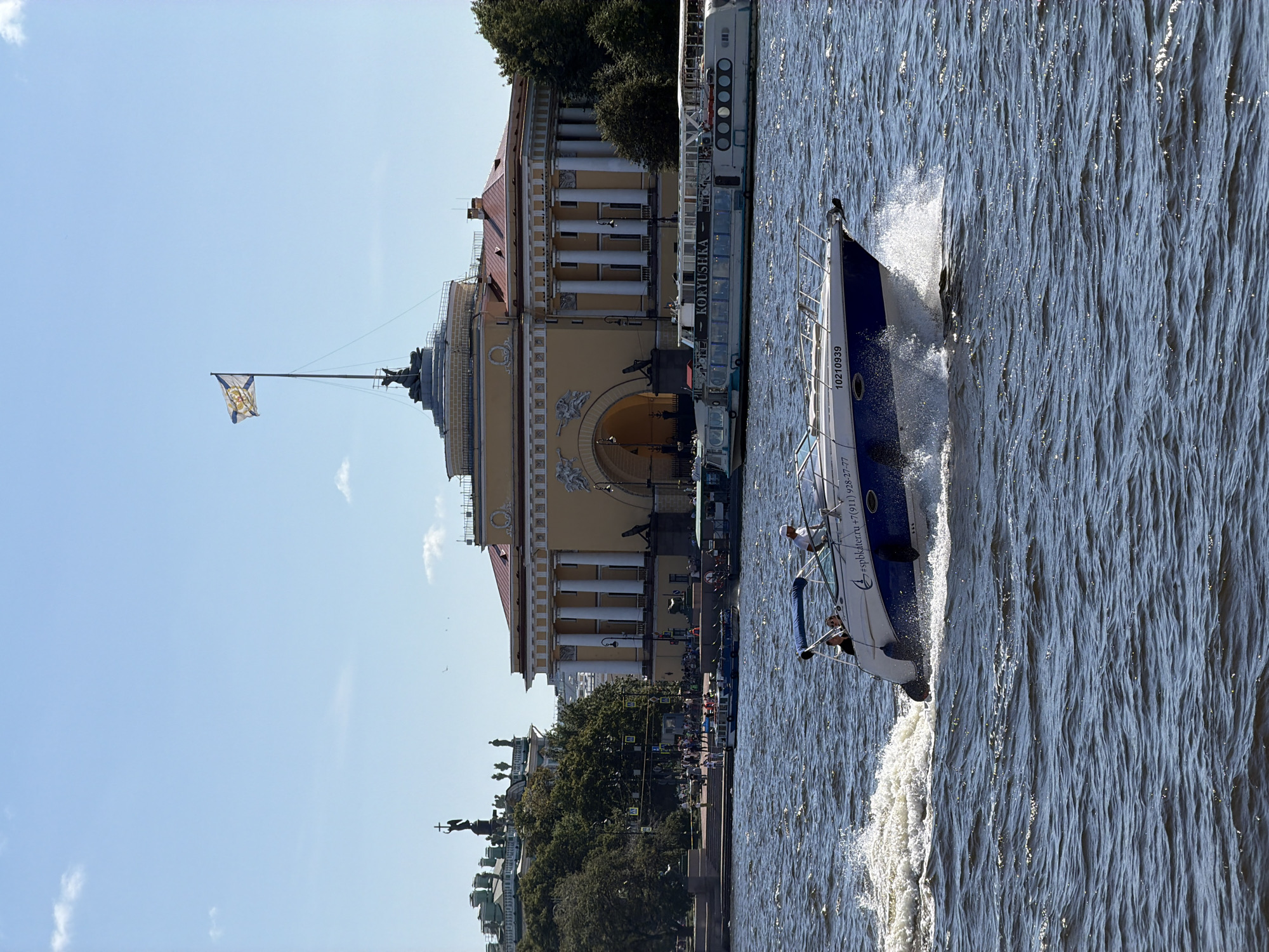 Sunny morning on the Neva, St. Isaac's and historic riverfront in view
