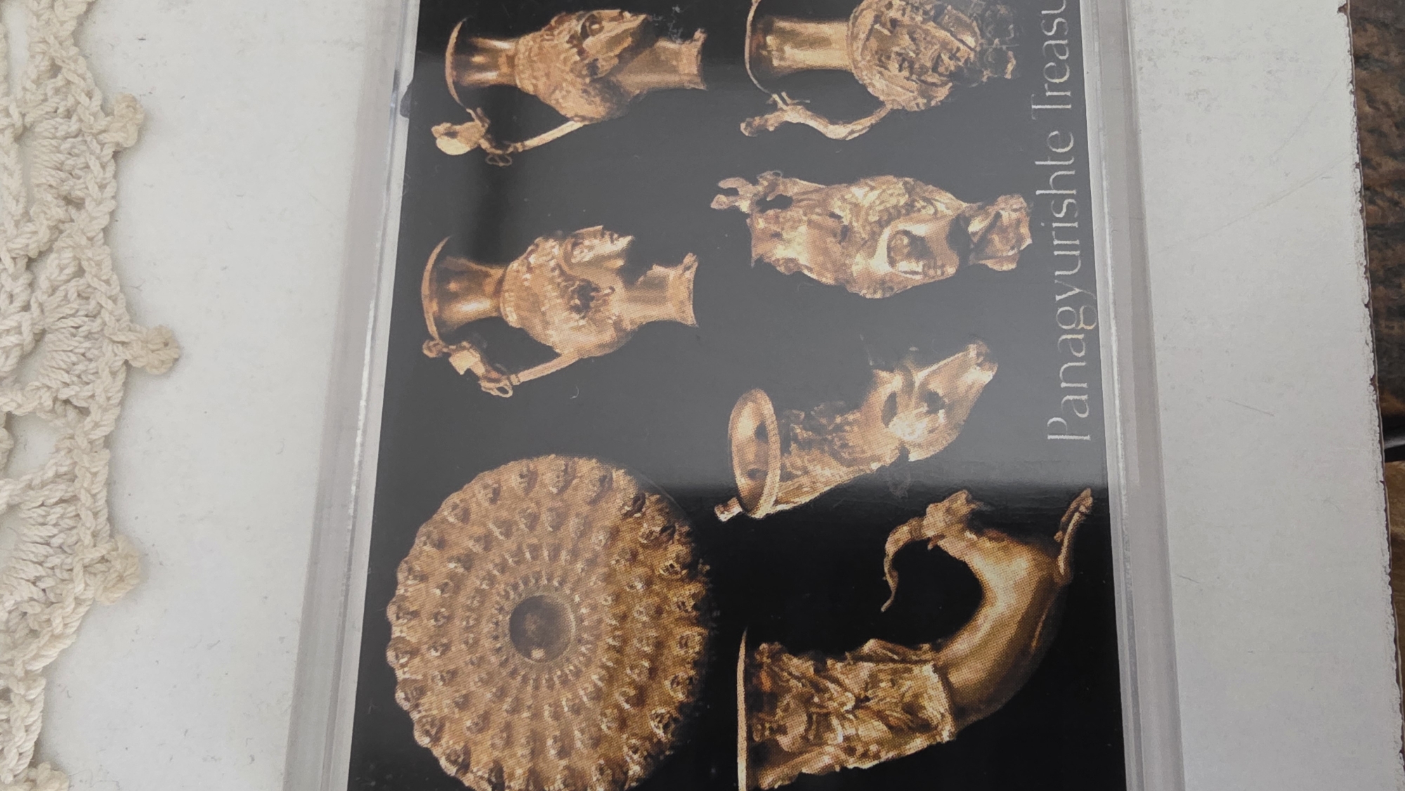 Tourist documents zoo visit and treasure postcards in Blagoevgrad