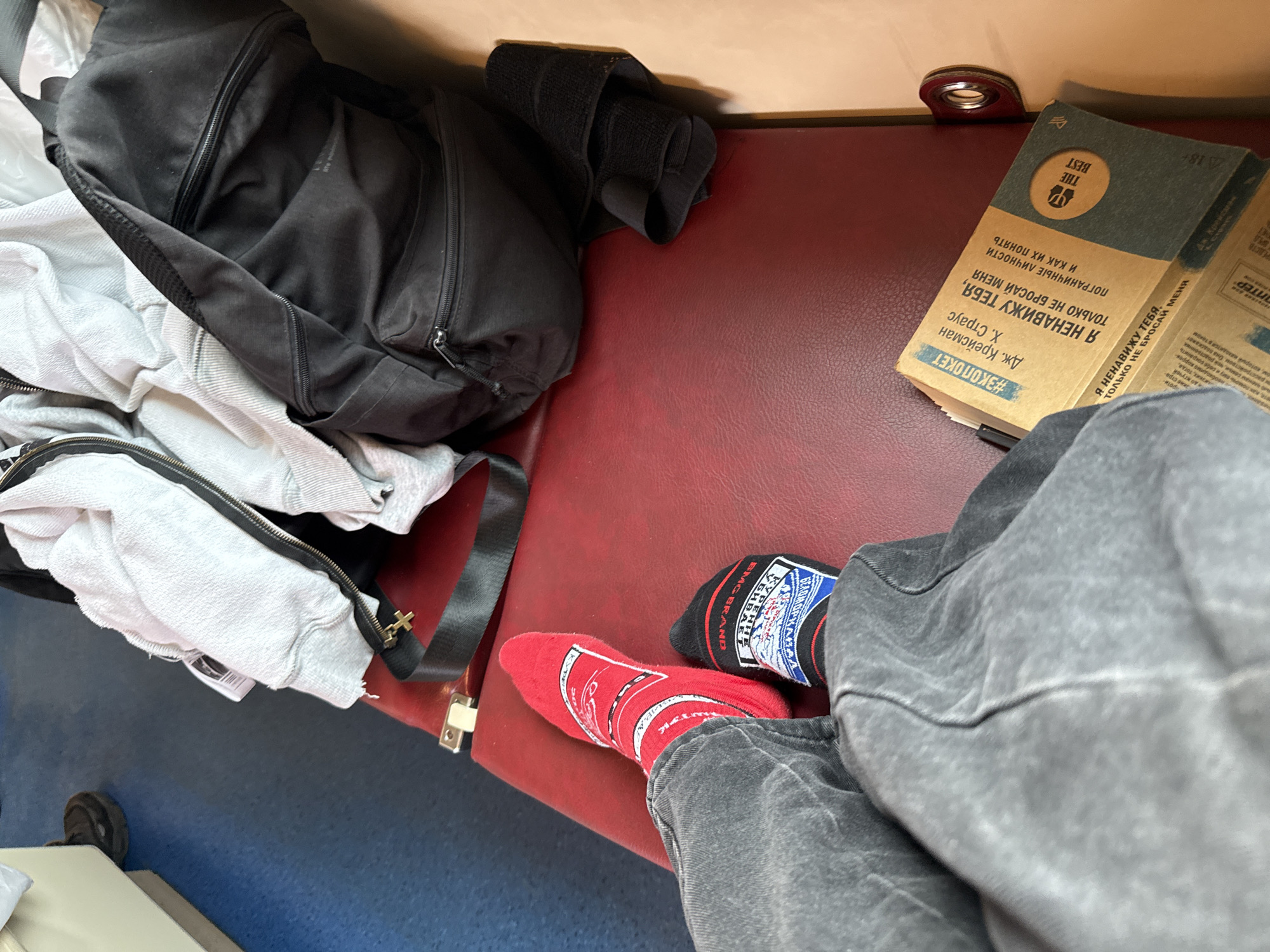 Train passenger items captured in Borovyonka carriage