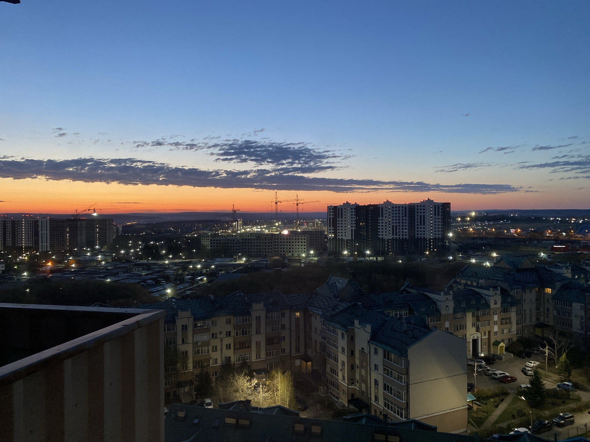 Evening observations capture Irkutsk cityscape and personal mementos