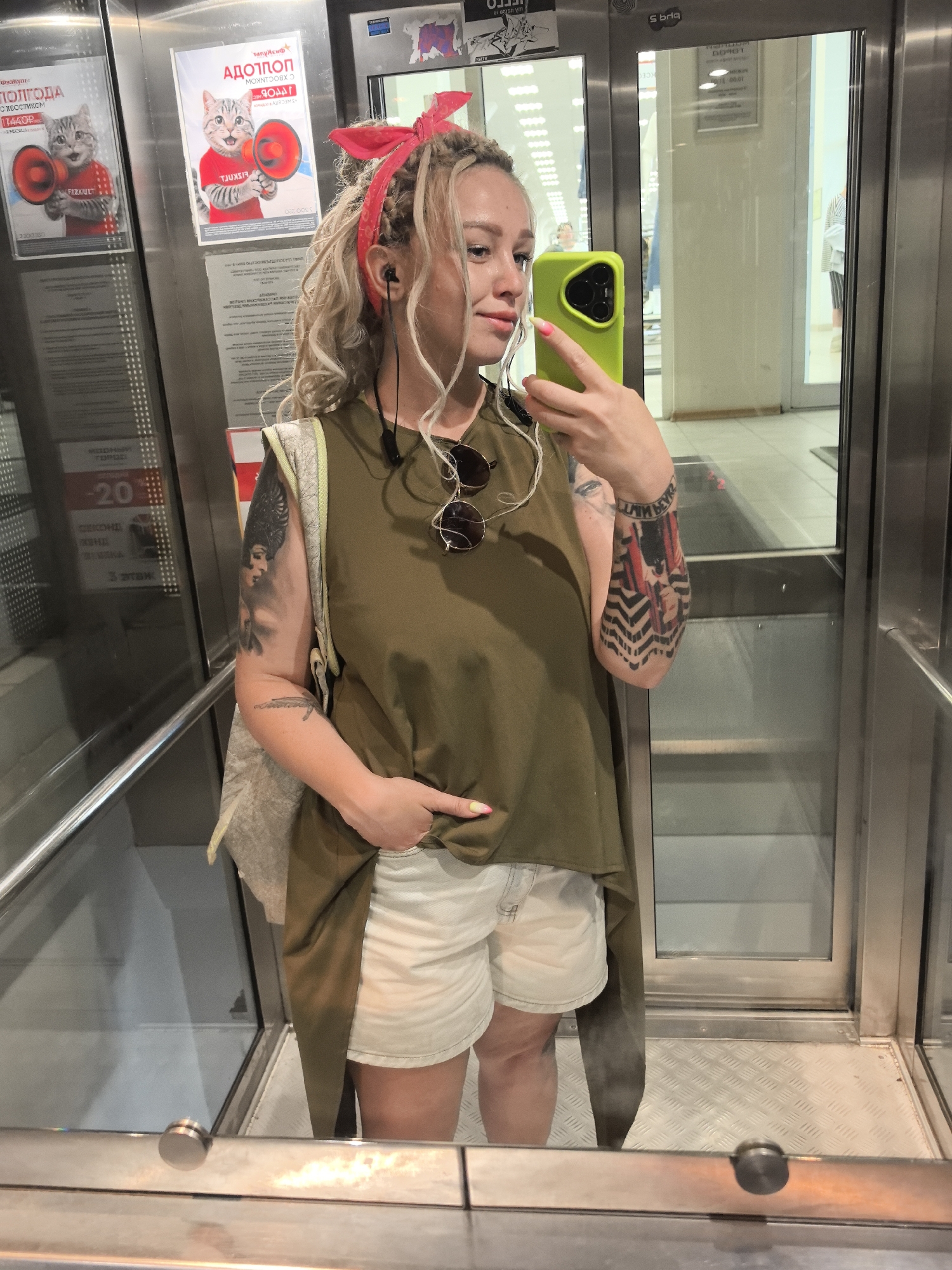 Mirrored elevator selfie in Nizhny Novgorod, summer 2026