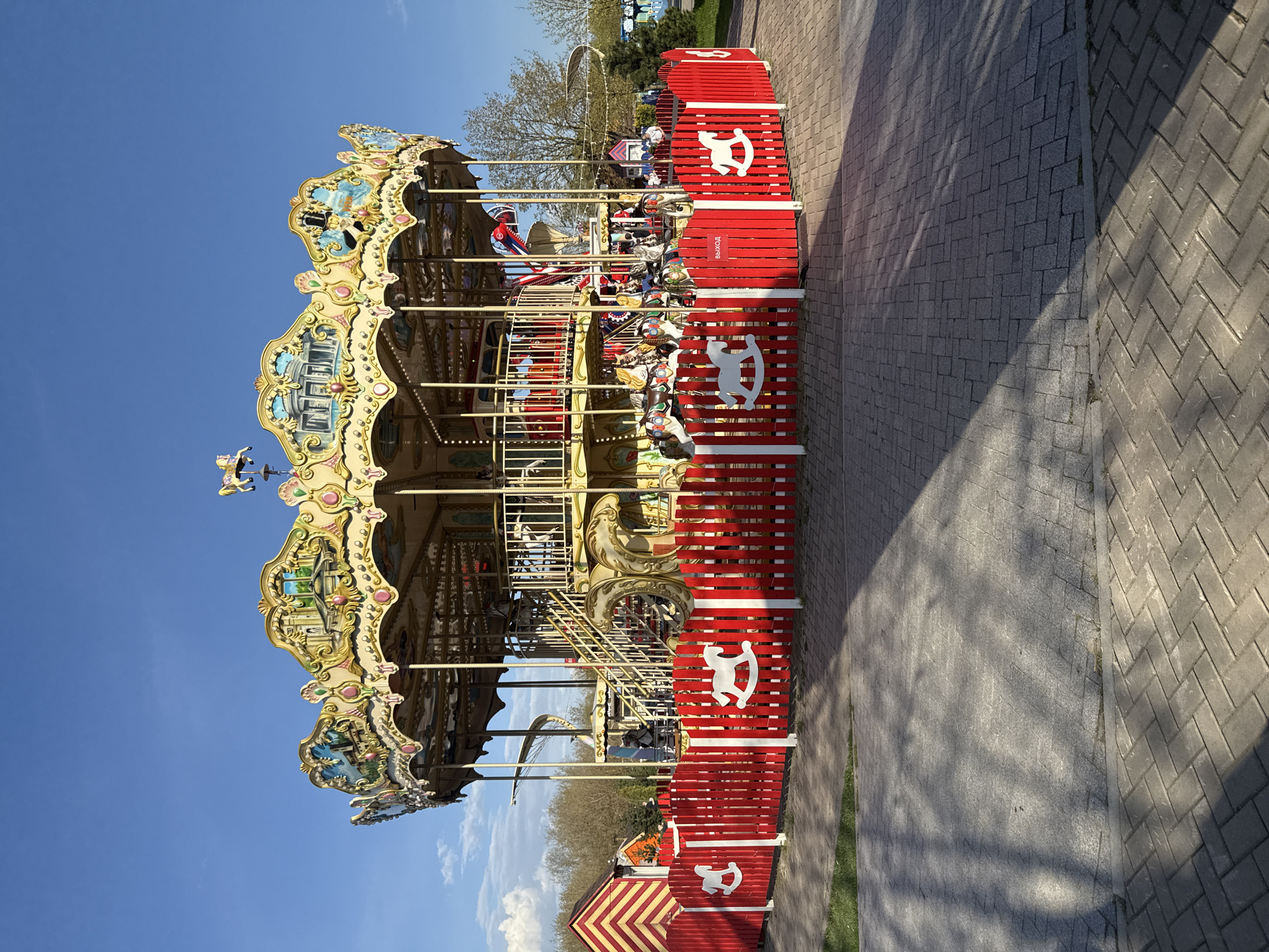 Amusement park attractions operating in Khimki, Russia