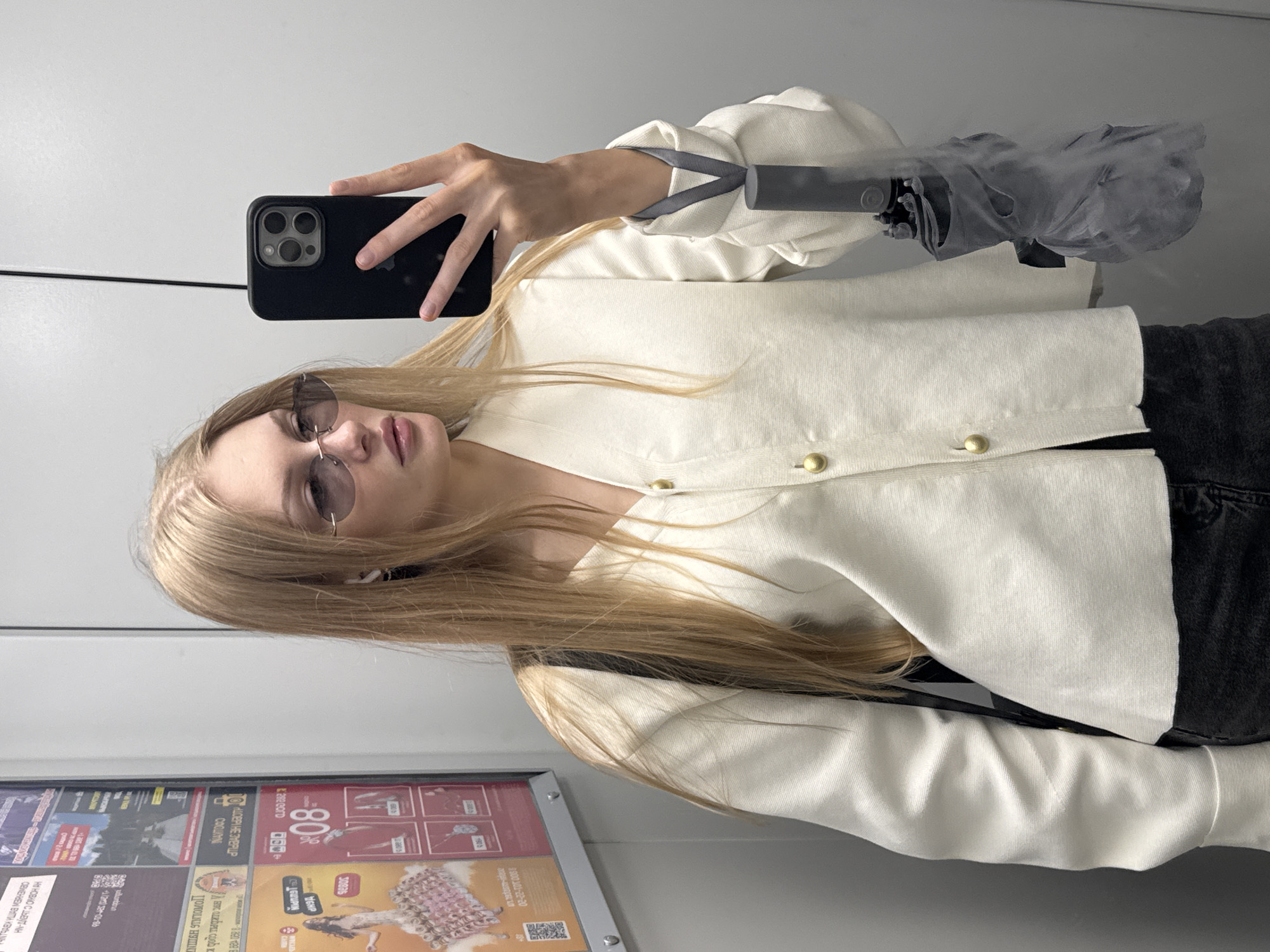 Elevator mirror selfie in Perm, Russia