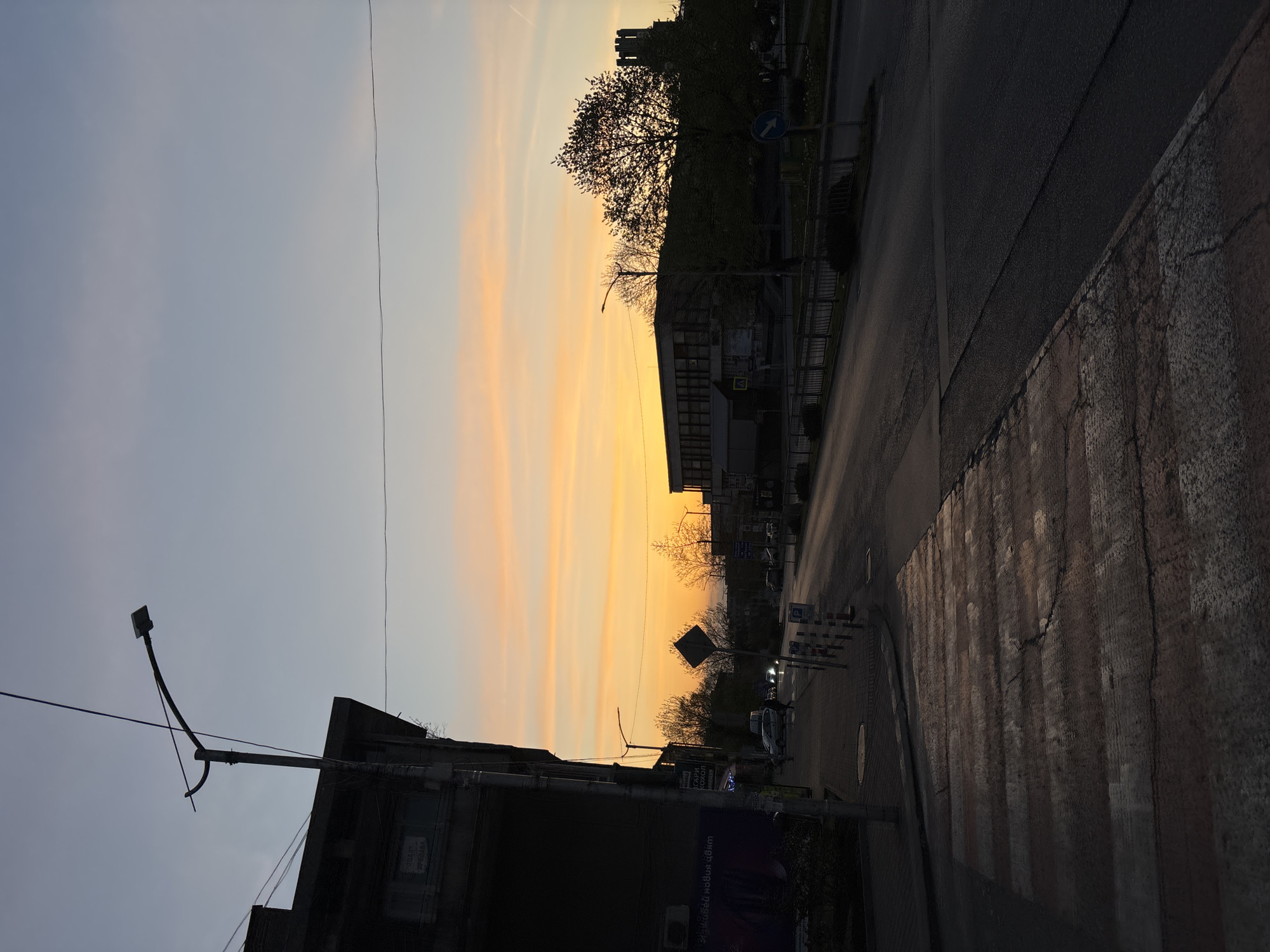 Evening scenes captured in Chirpan, Bulgaria