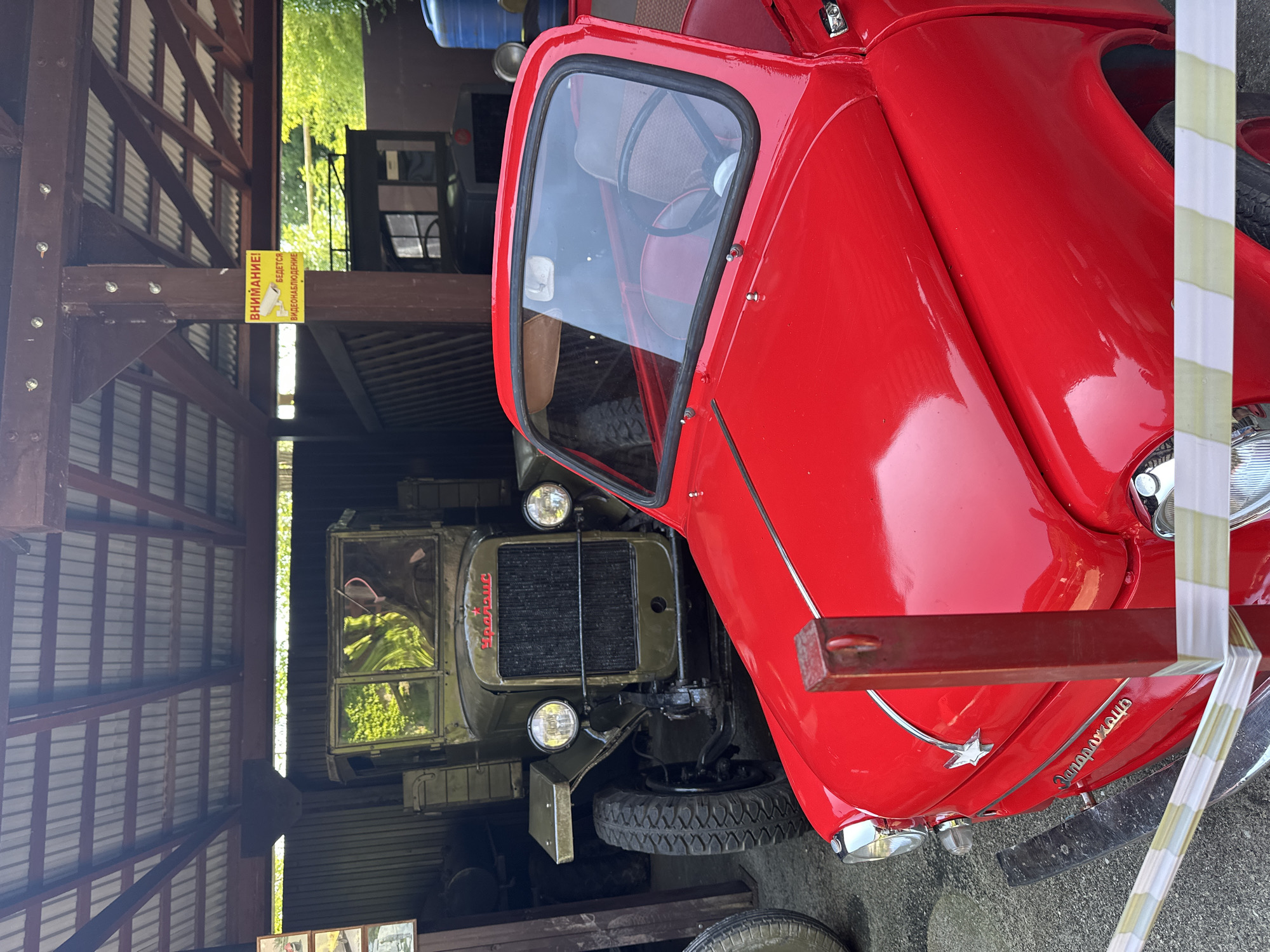 Outdoor vintage vehicle and artifact exhibition in Sochi