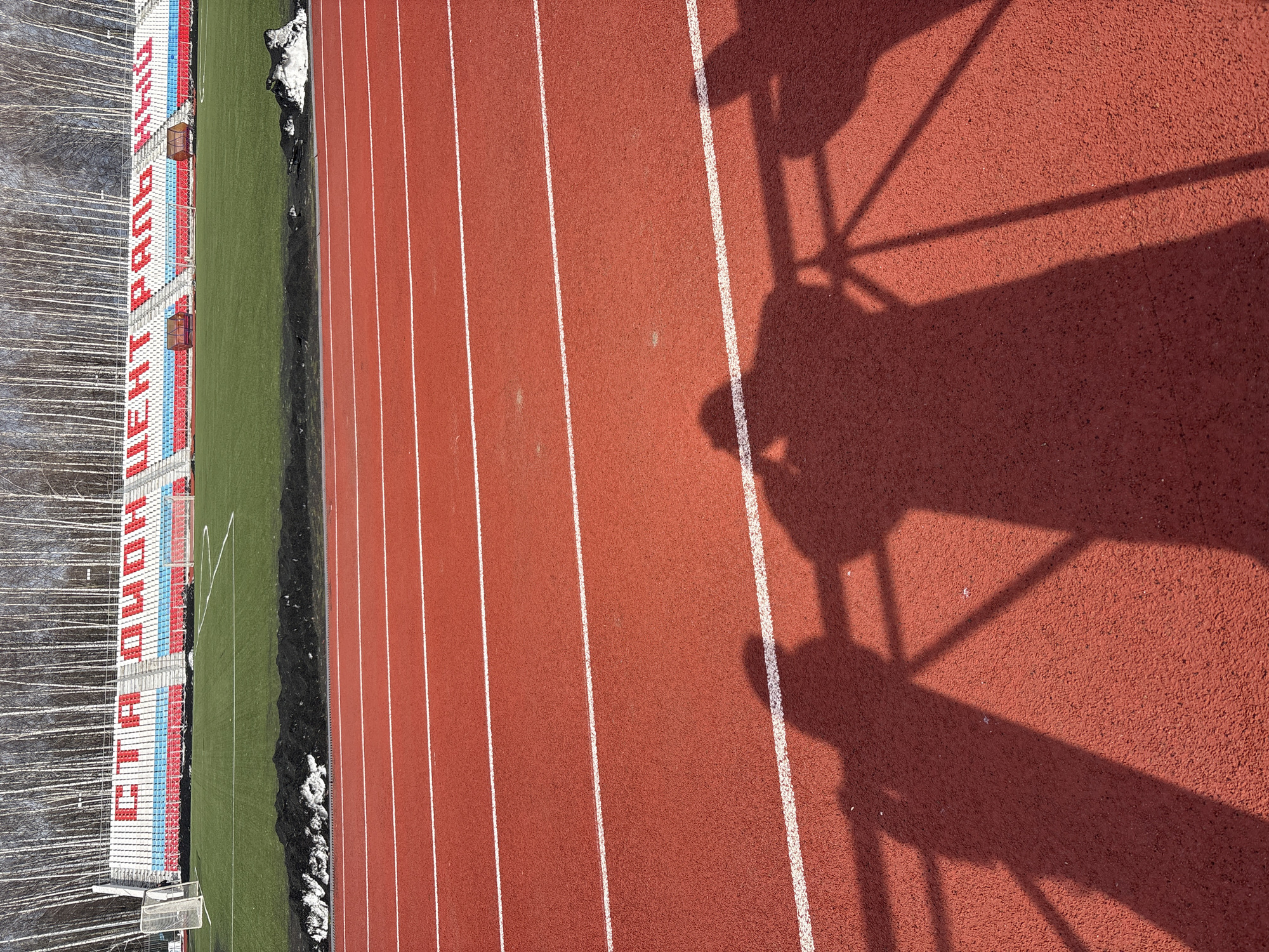 Track competition held in Chaikovsky, Russia draws athletes and spectators