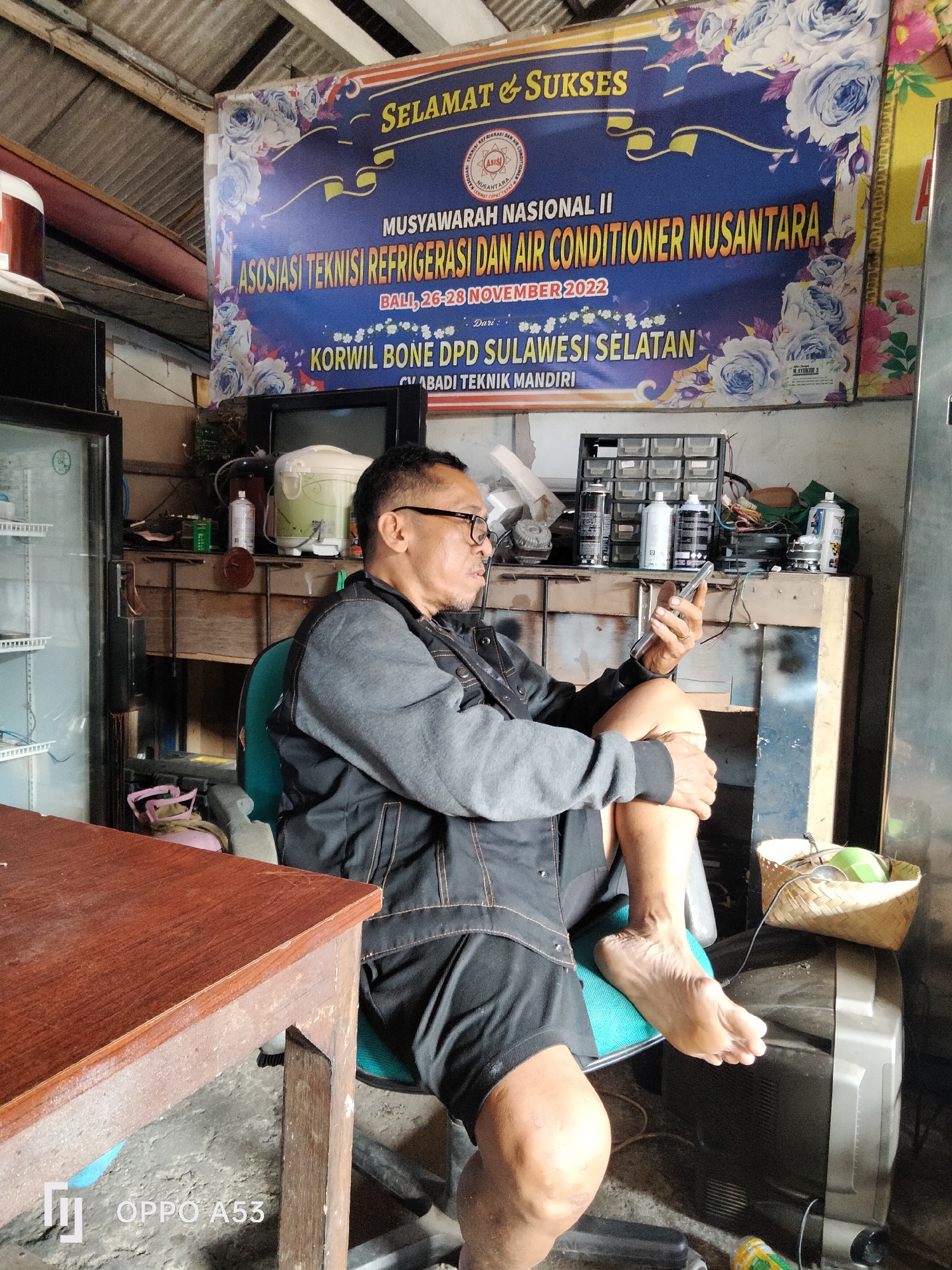 Event