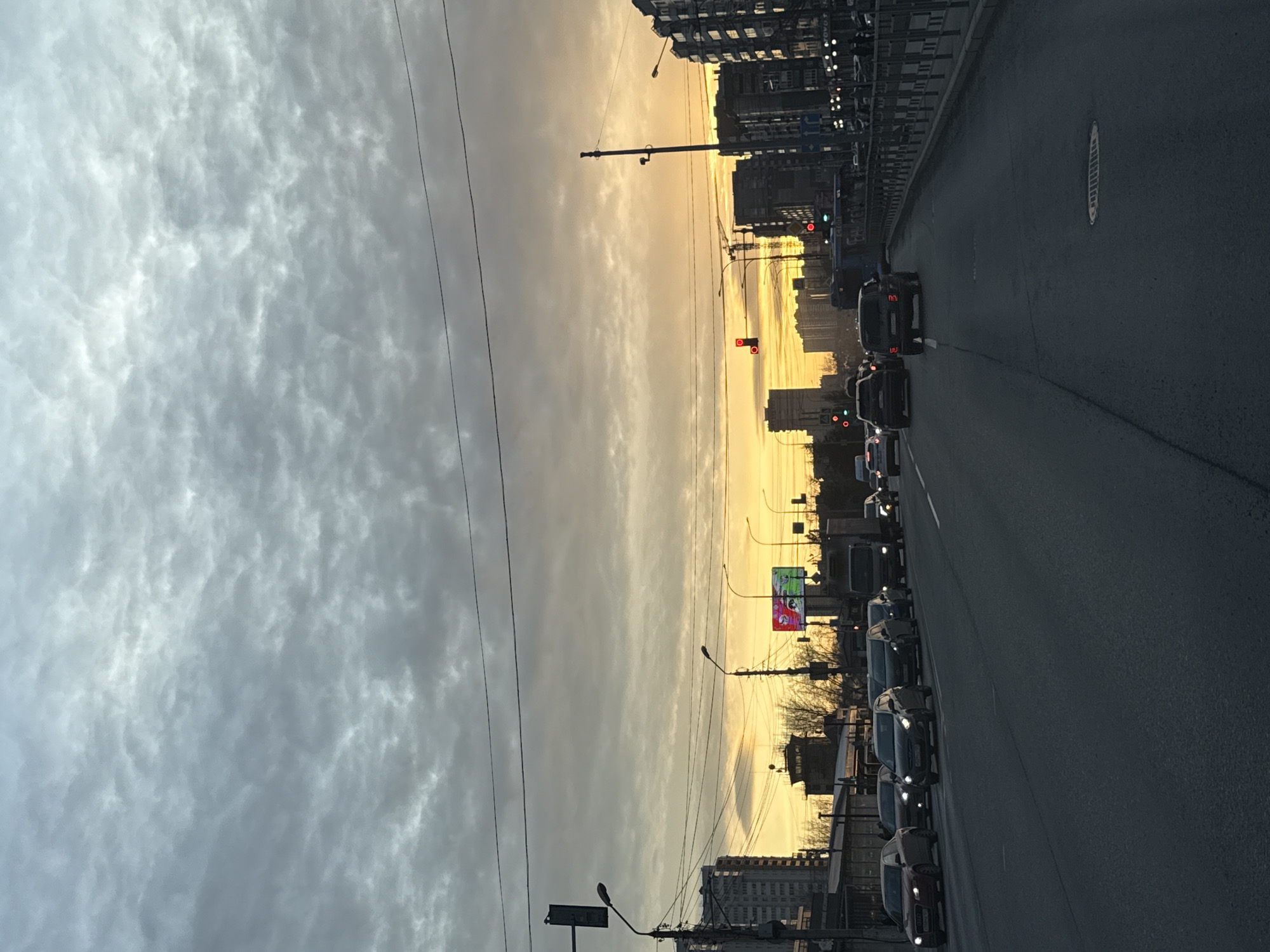Rush hour traffic builds in Krasnoyarsk during evening commute
