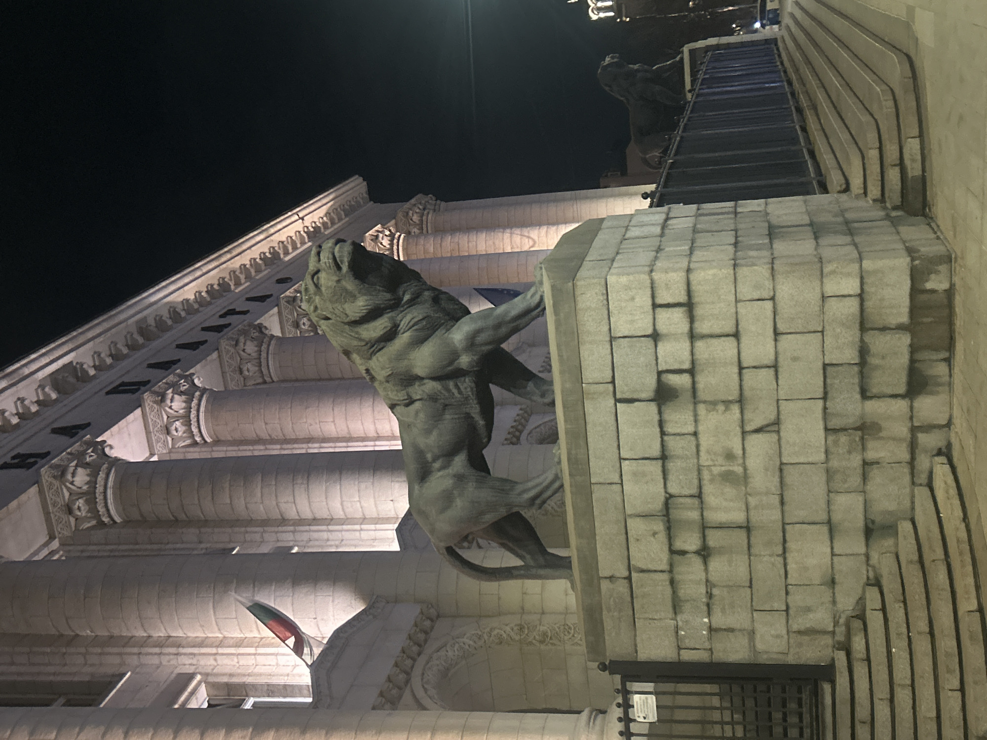 Nighttime view captured of Sofia Palace of Justice