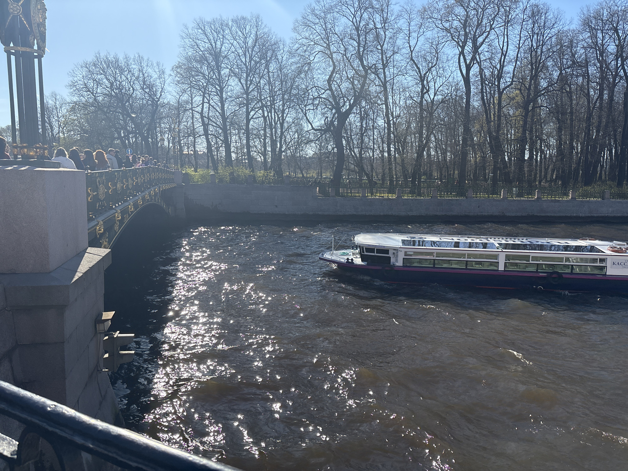 Saint Petersburg canal scenes documented during sunny afternoon
