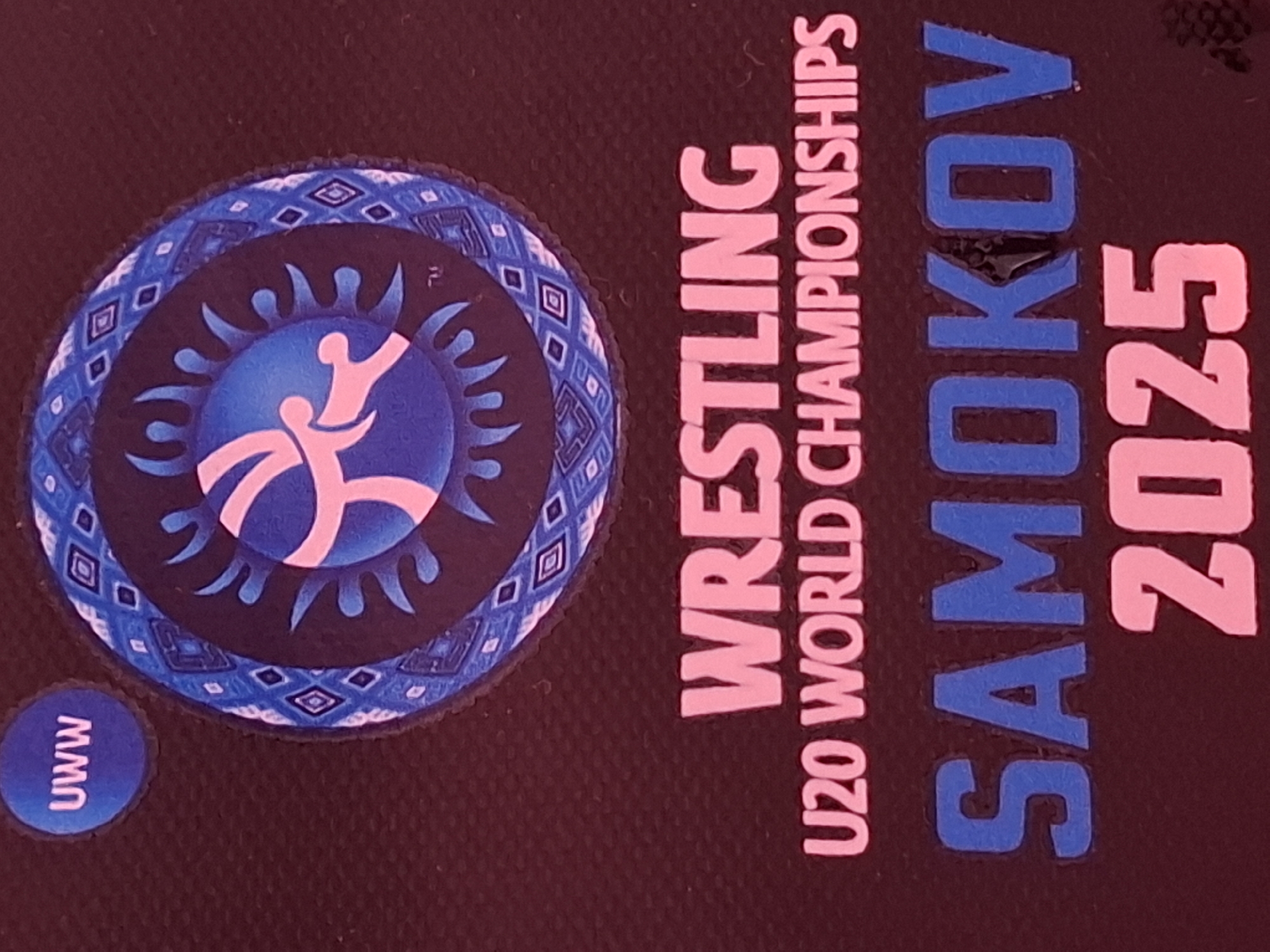 U20 World Wrestling Championships logo spotted in Samokov, Bulgaria