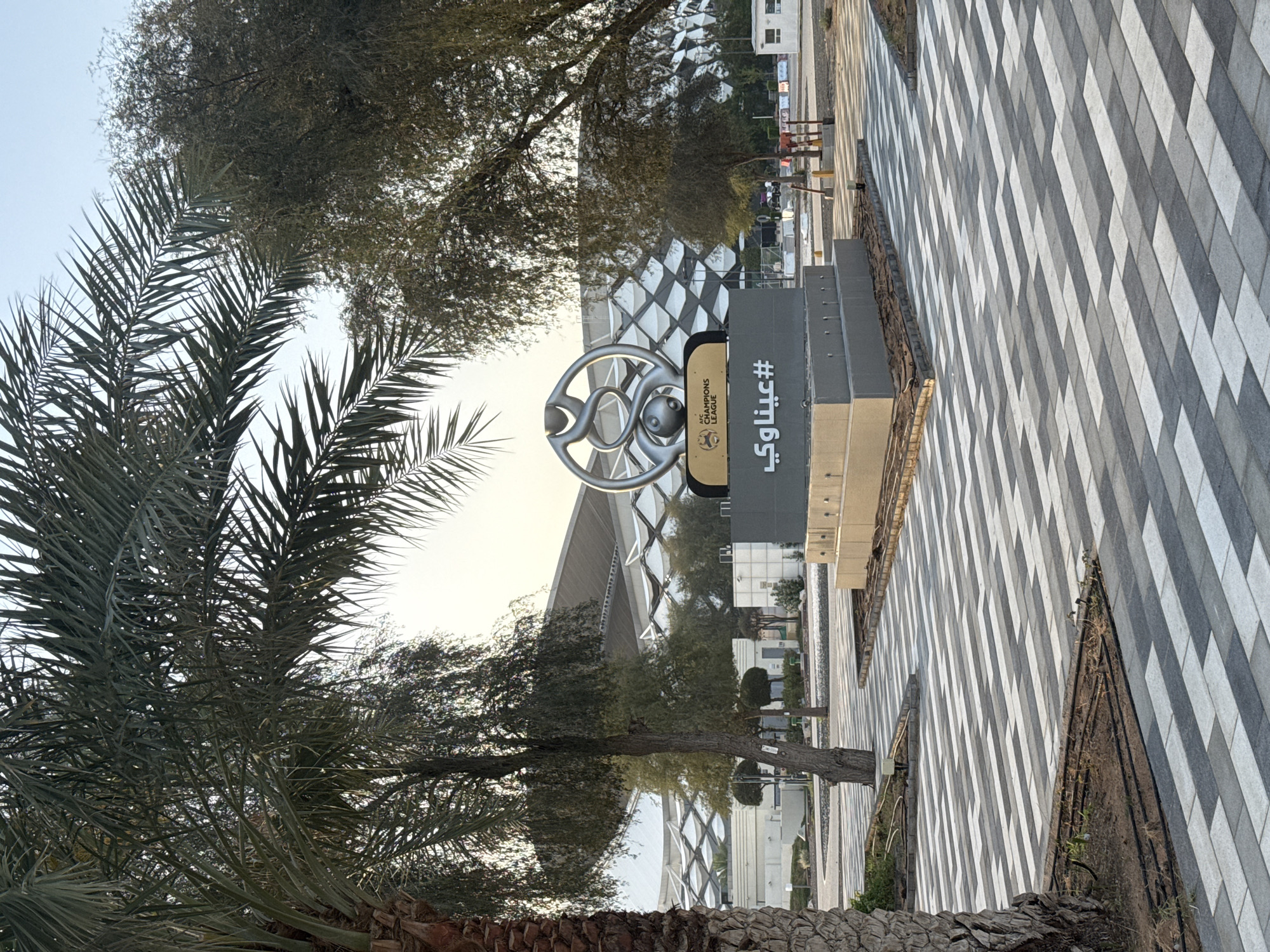 Football fans visit Al Ain FC displays and FIFA monuments