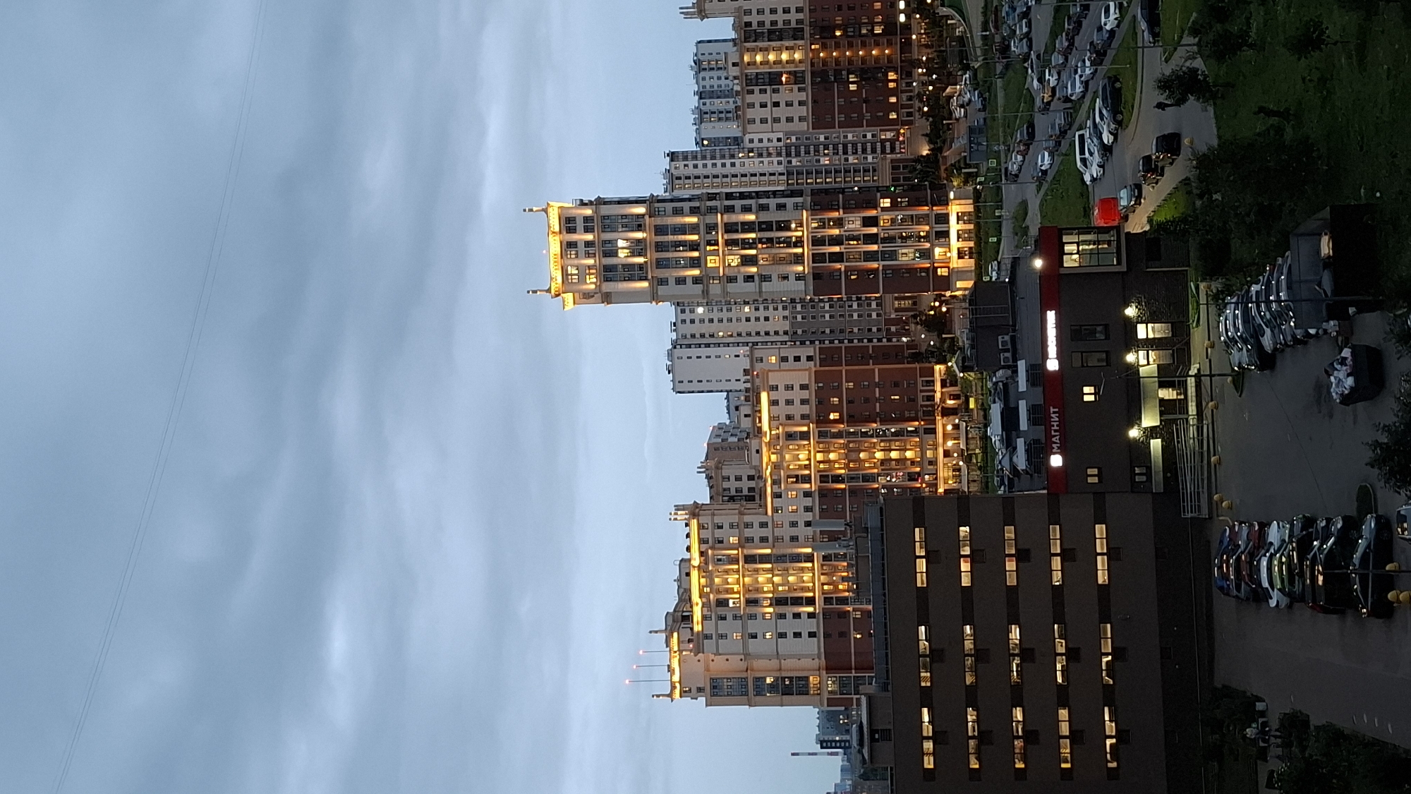 Saint Petersburg residential skyline glowing at dusk