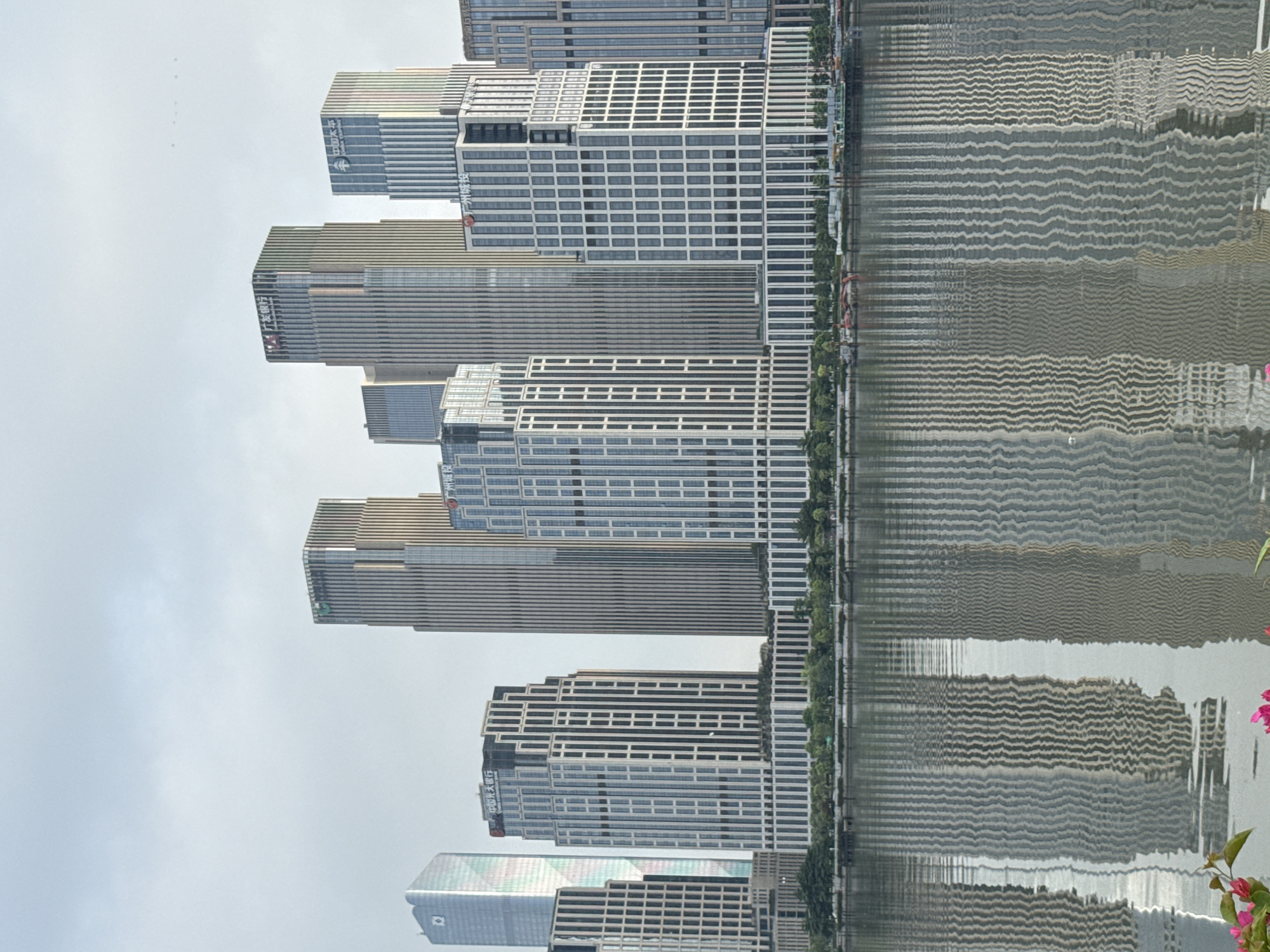 Tianhe District's waterfront and skyline, ground level