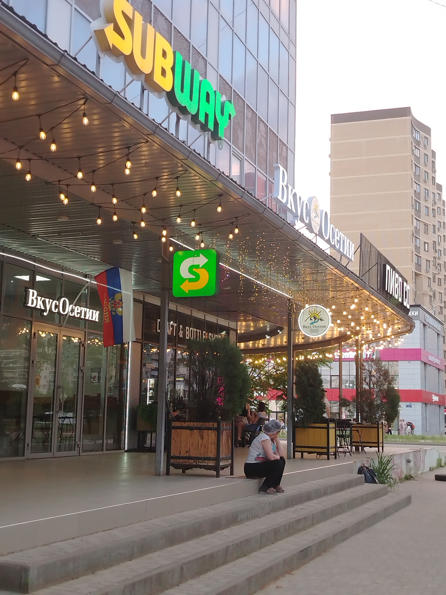 Routine evening scenes documented across commercial Krasnodar district