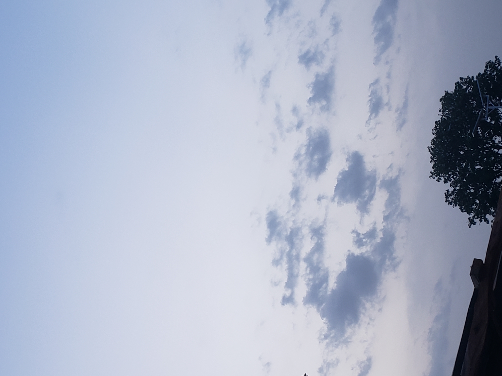 Partly cloudy skies observed in Adankolo, Nigeria