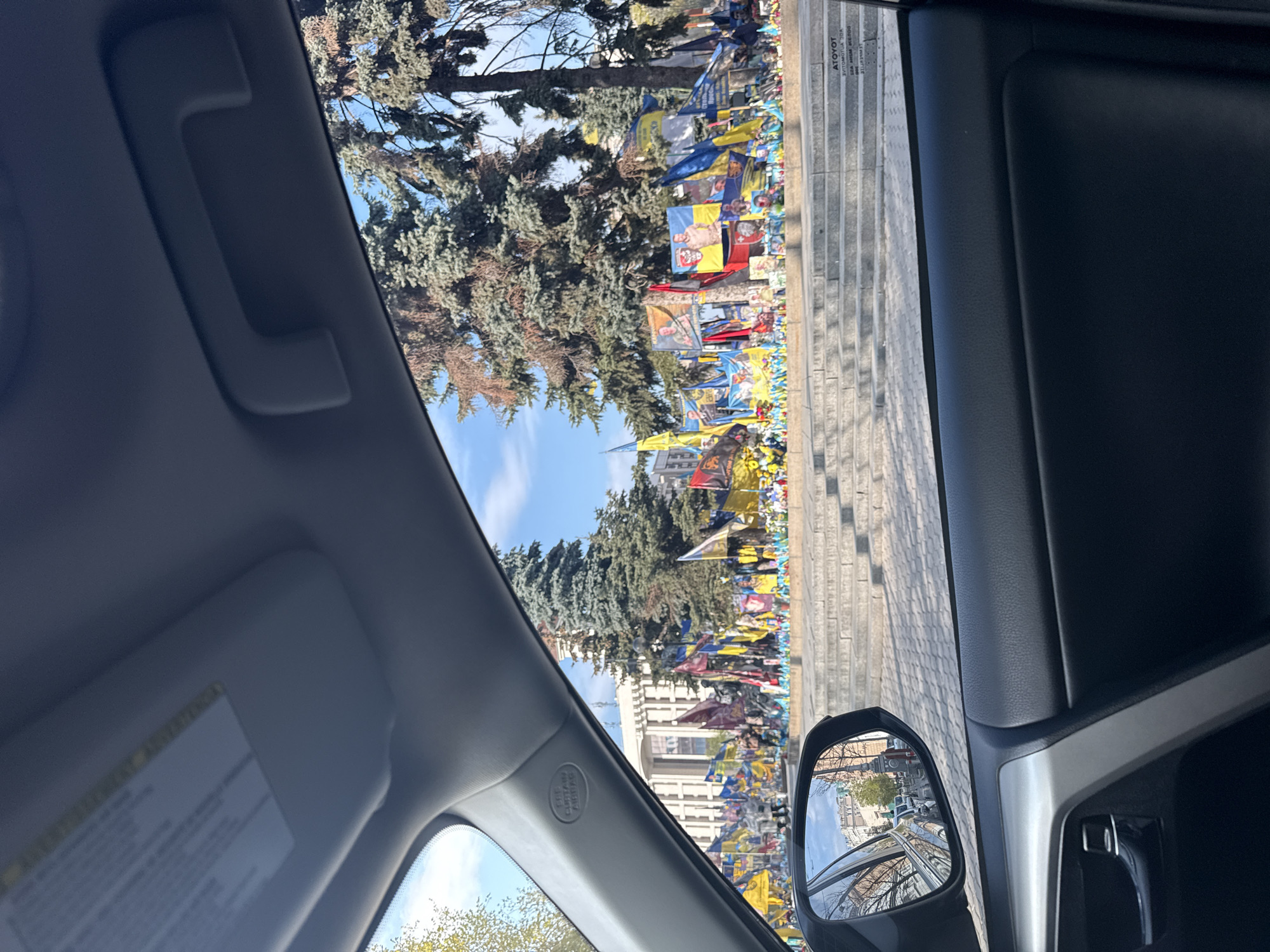 Memorial display with Ukrainian flags observed in Kyiv
